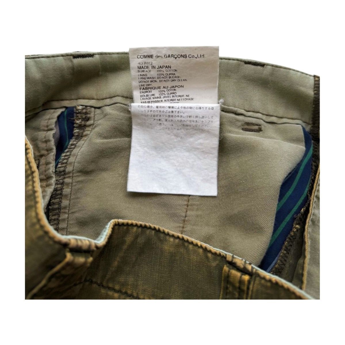 Comme des Garcons Homme 2004 AW CDG Homme Military Utility Trouser Pants Size US 30 / EU 46 - 7 Thumbnail