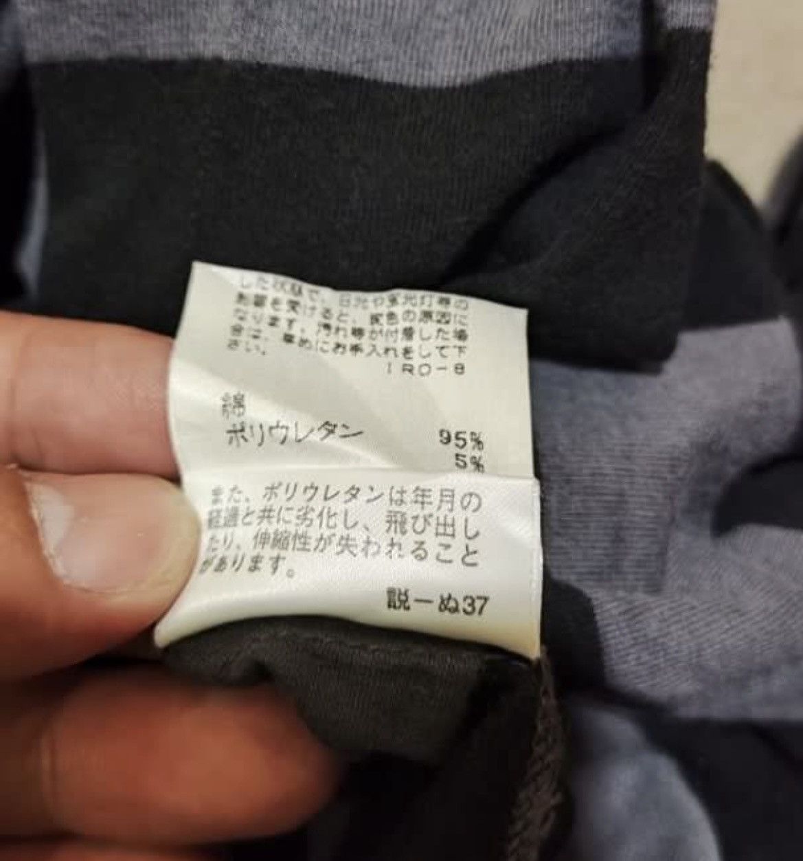 Burberry × Burberry Prorsum Vintage Burberry Black Label Striped Turtleneck Knitwear Size US M / EU 48-50 / 2 - 5 Thumbnail