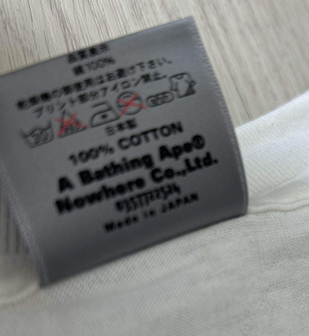 Bape VERY RARE OG A BATHING APE X STAR TRAK N.E.R.D CAMO TEE Size US L / EU 52-54 / 3 - 5 Thumbnail