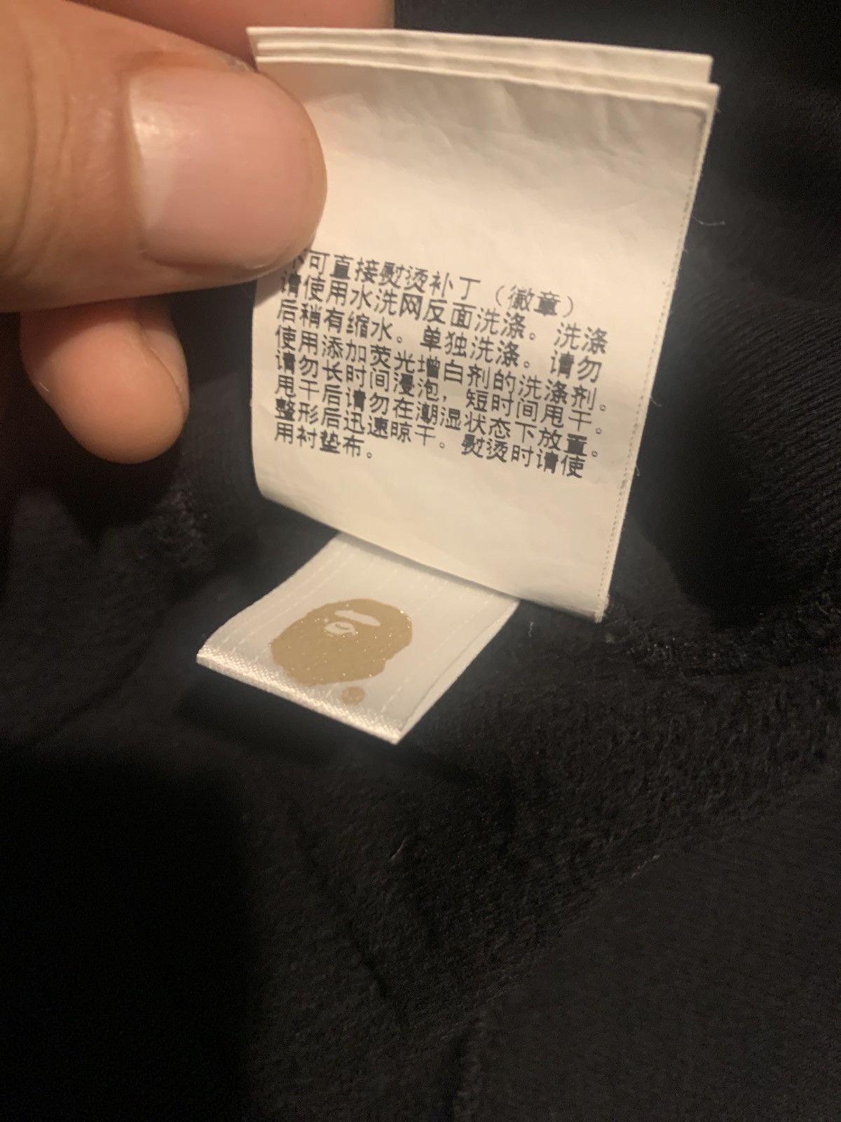 Bape Black Bape Hoodie Size US S / EU 44-46 / 1 - 7 Thumbnail