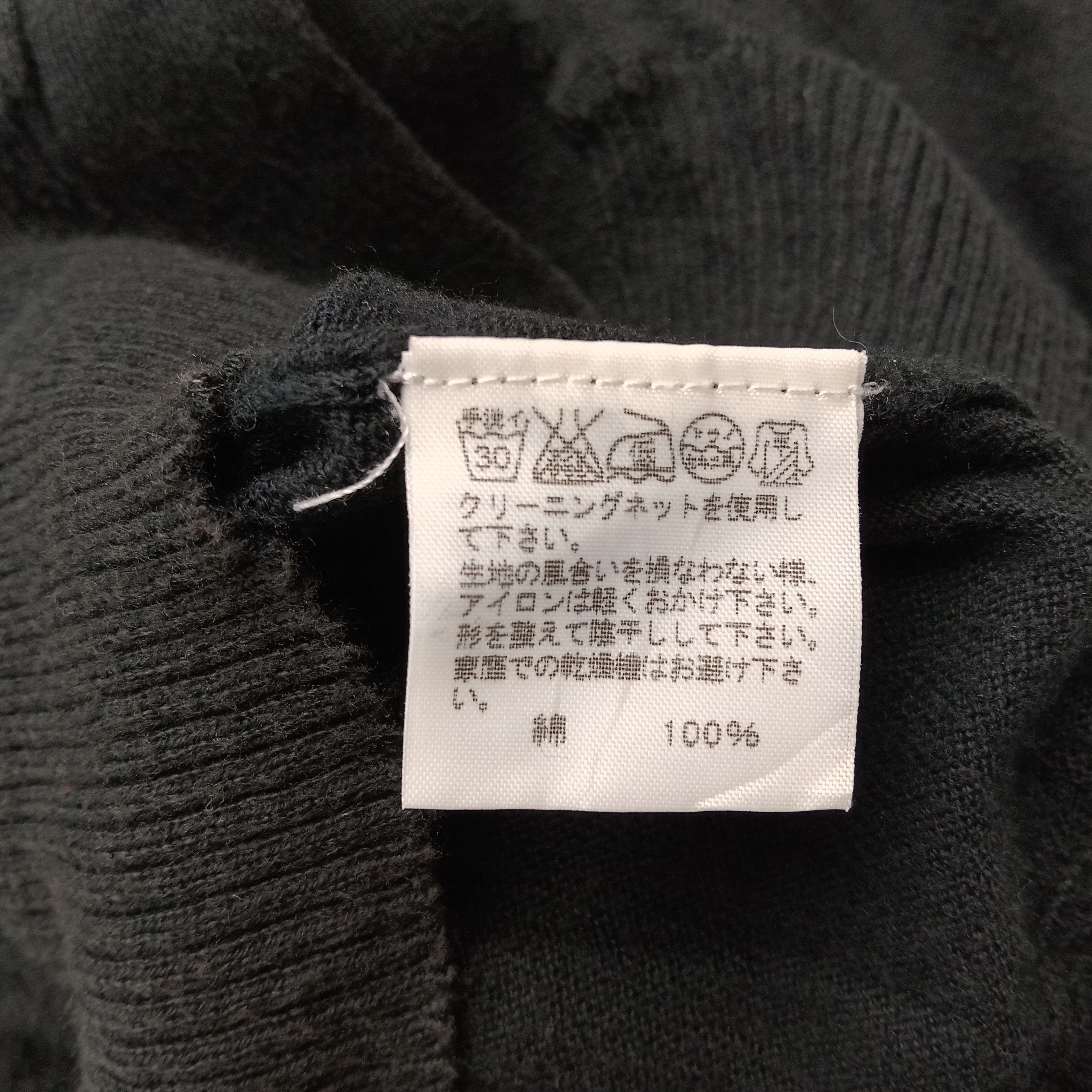 Issey Miyake × Vintage × mercibeaucoup Vintage Mercibeaucoup by Issey Miyake Button Up Shirt Size XXL / US 16-18 / IT 52-54 - 7 Thumbnail