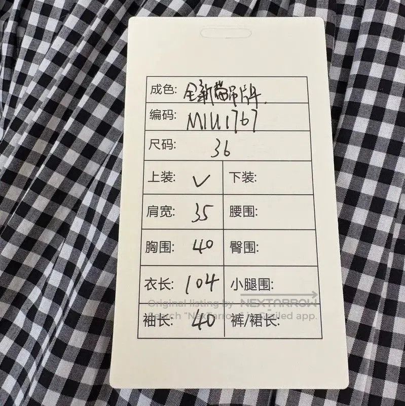 Miu Miu Miu Miu Black Cotton Checkered Dress . Size S / US 4 / IT 40 - 6 Thumbnail