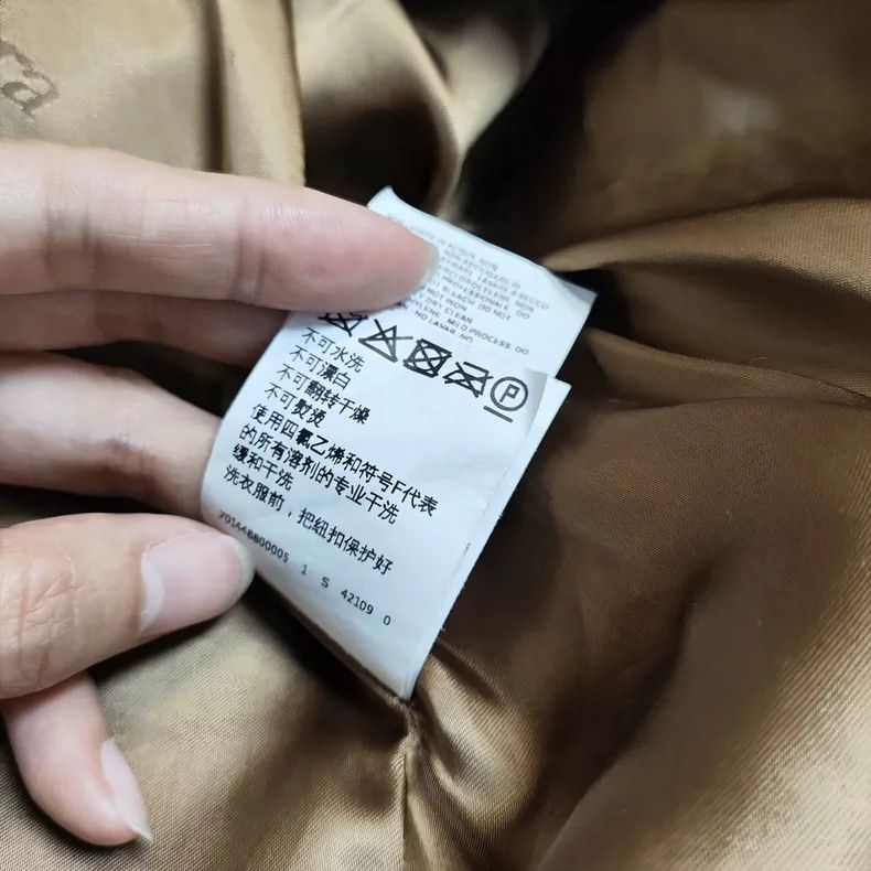 Max Mara Max Mara Blend Teddy Coat Long Brown Size S / US 4 / IT 40 - 7 Thumbnail