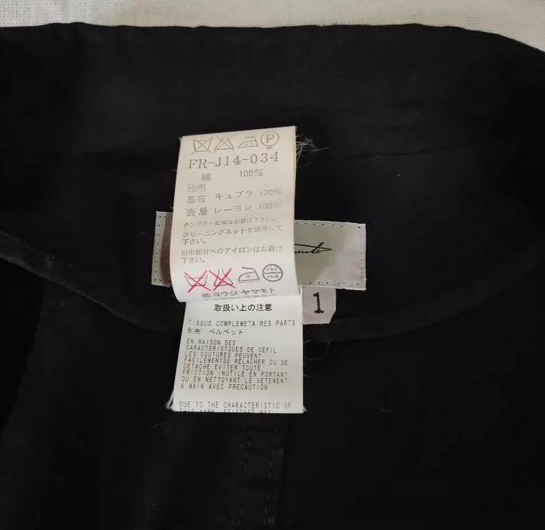 Yohji Yamamoto yohji yamamoto 2006ss Vintage Velvet Pocket Jacket 2505-Nex Size US S / EU 44-46 / 1 - 6 Thumbnail
