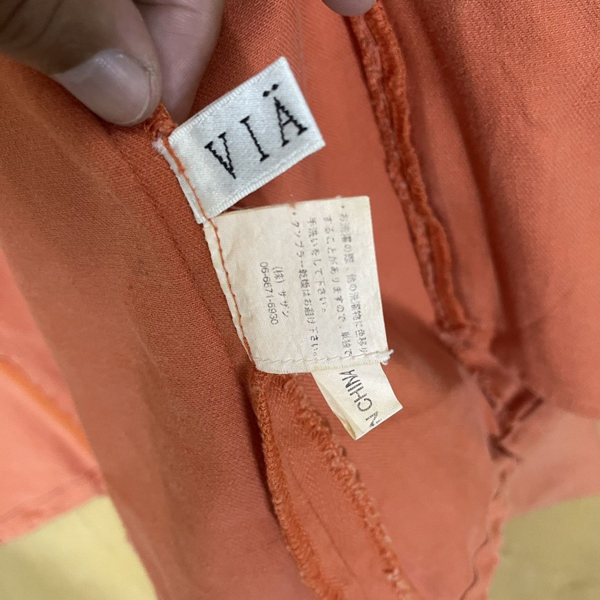 Japanese Brand VIANTEE ISSEY MIYAKE DESIGN MANDARIN JACKET Size US M / EU 48-50 / 2 - 14 Thumbnail