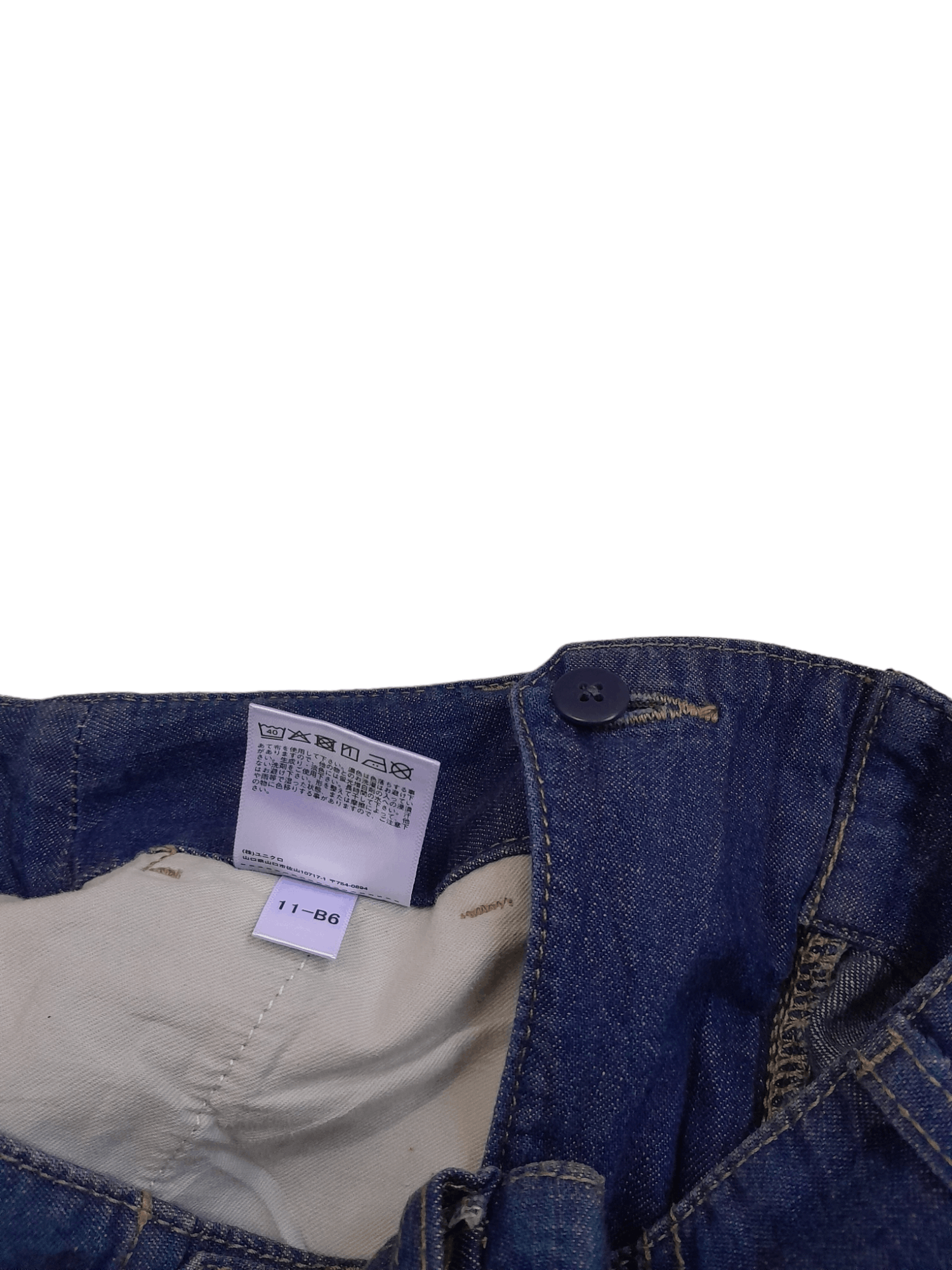 Christophe Lemaire Christophe Lemaire Denim Pant Indigo (F262) Waist 28 Size US 28 / EU 44 - 7 Thumbnail