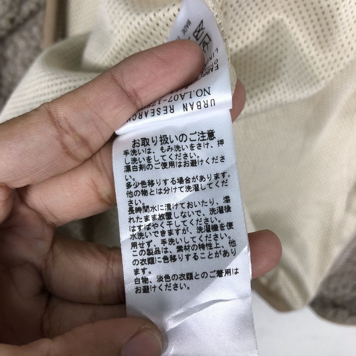 Japanese Brand 🔥Vintage Dip Pile Fleece Jacket Ocean Pacific Size US M / EU 48-50 / 2 - 22 Thumbnail