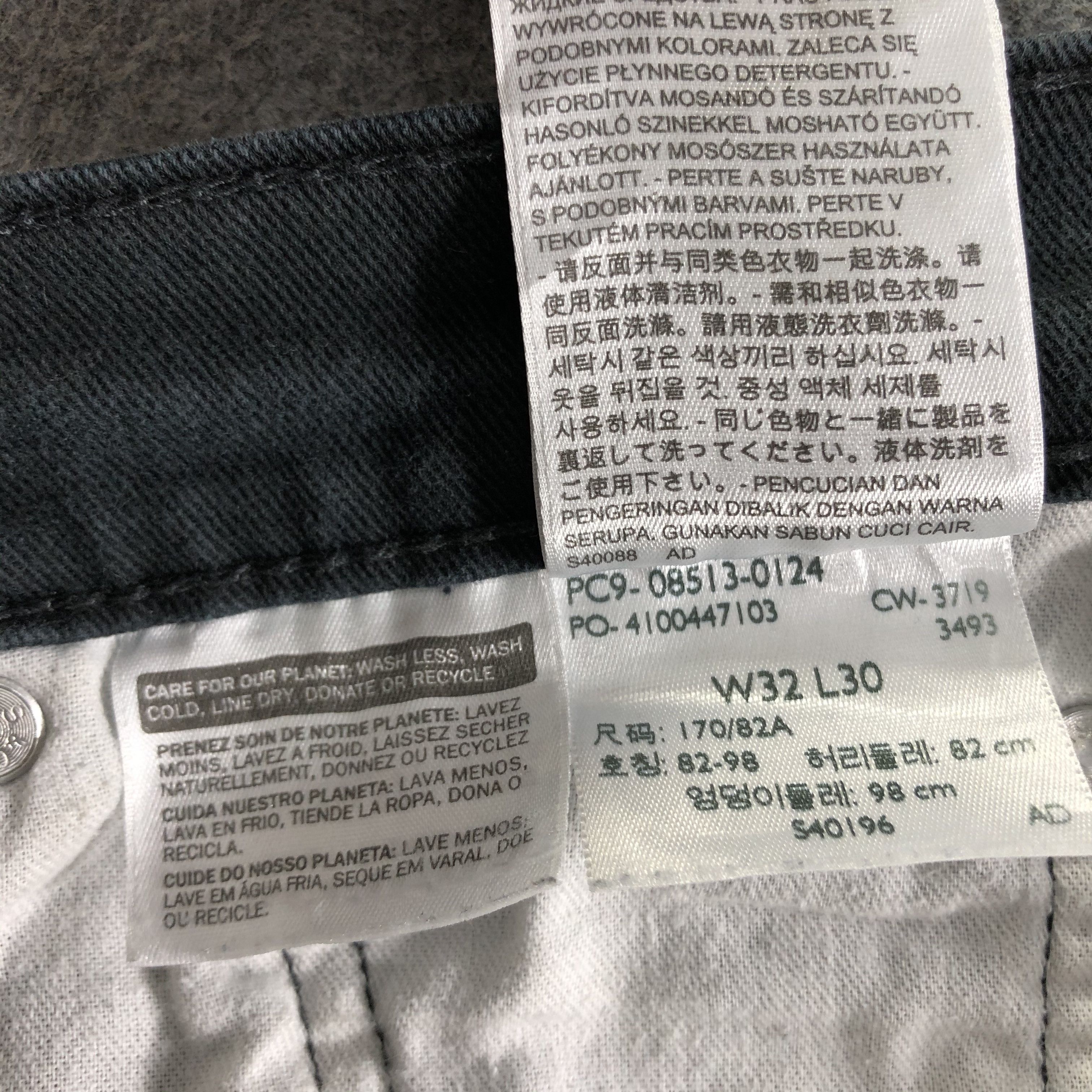 Levi's Vintage Levis 513 Jeans-J3419 Size US 33 - 10 Thumbnail