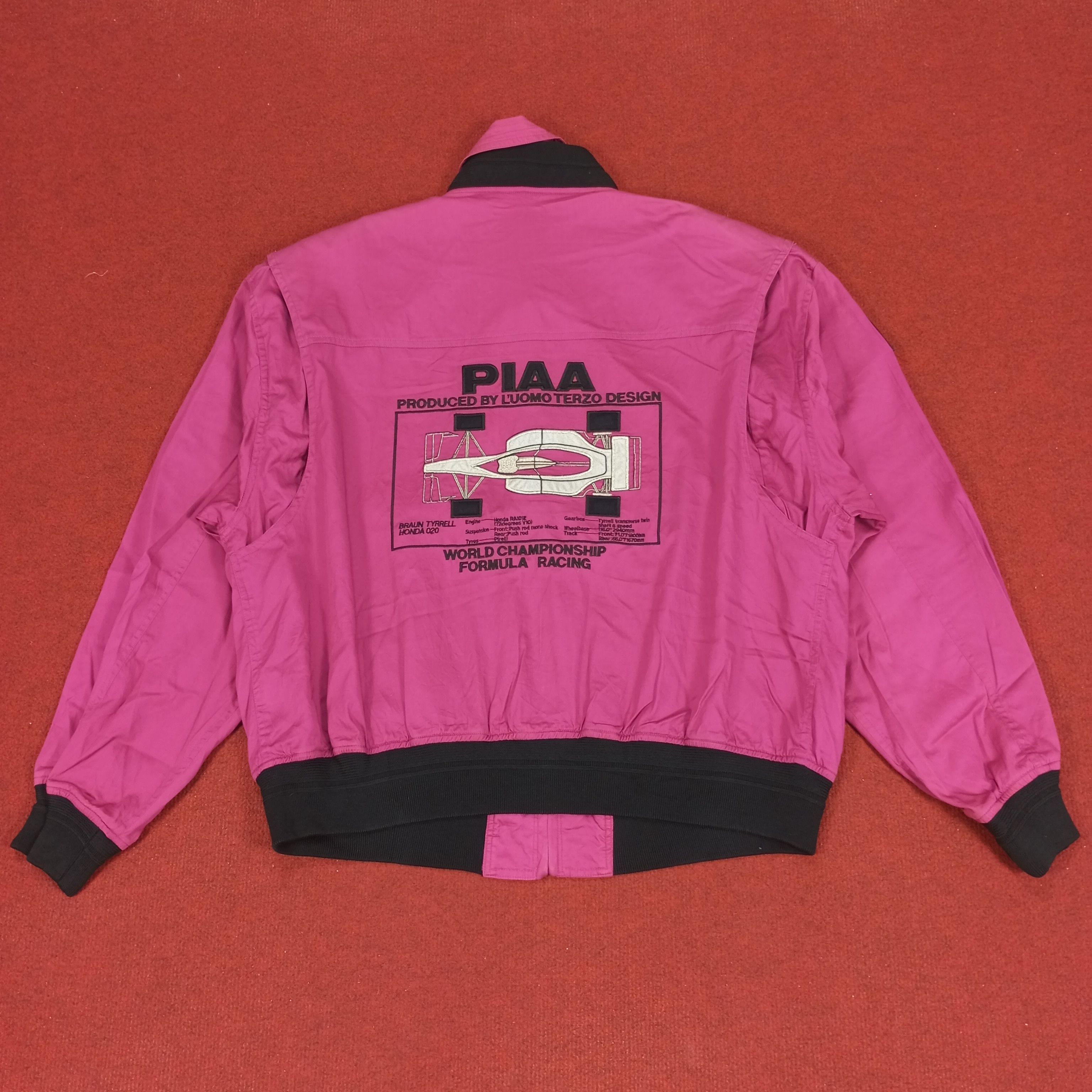 Vintage PIAA Motorsports F1 World Championship Formula Racing Jacket Size US XL / EU 56 / 4 - 1 Thumbnail