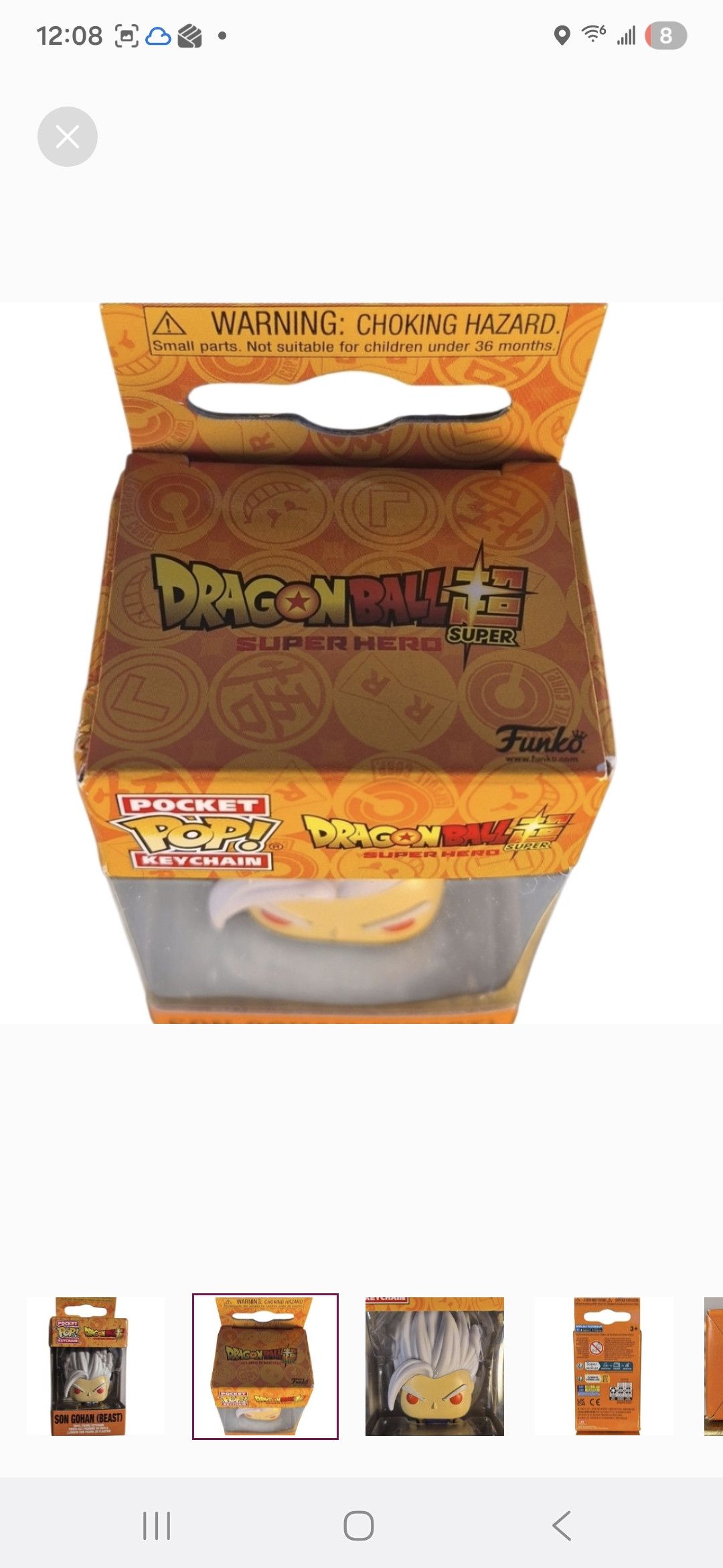 Other Funko × Dragon Ball Z Son Gohan (Beast) Pocket POP Keychain Size ONE SIZE - 2 Thumbnail