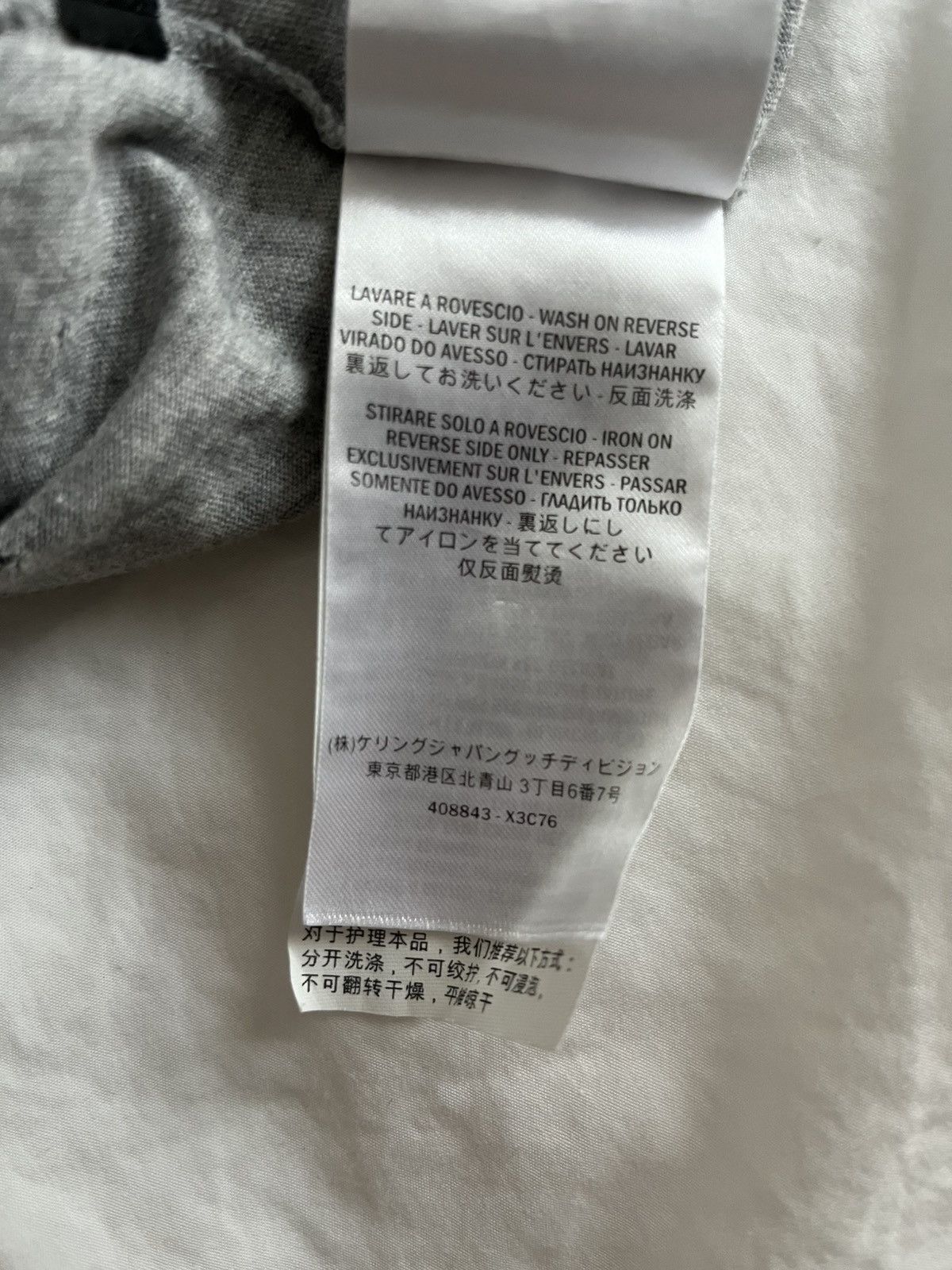 Gucci Gucci T-shirt tee tshirt Size US L / EU 52-54 / 3 - 7 Thumbnail