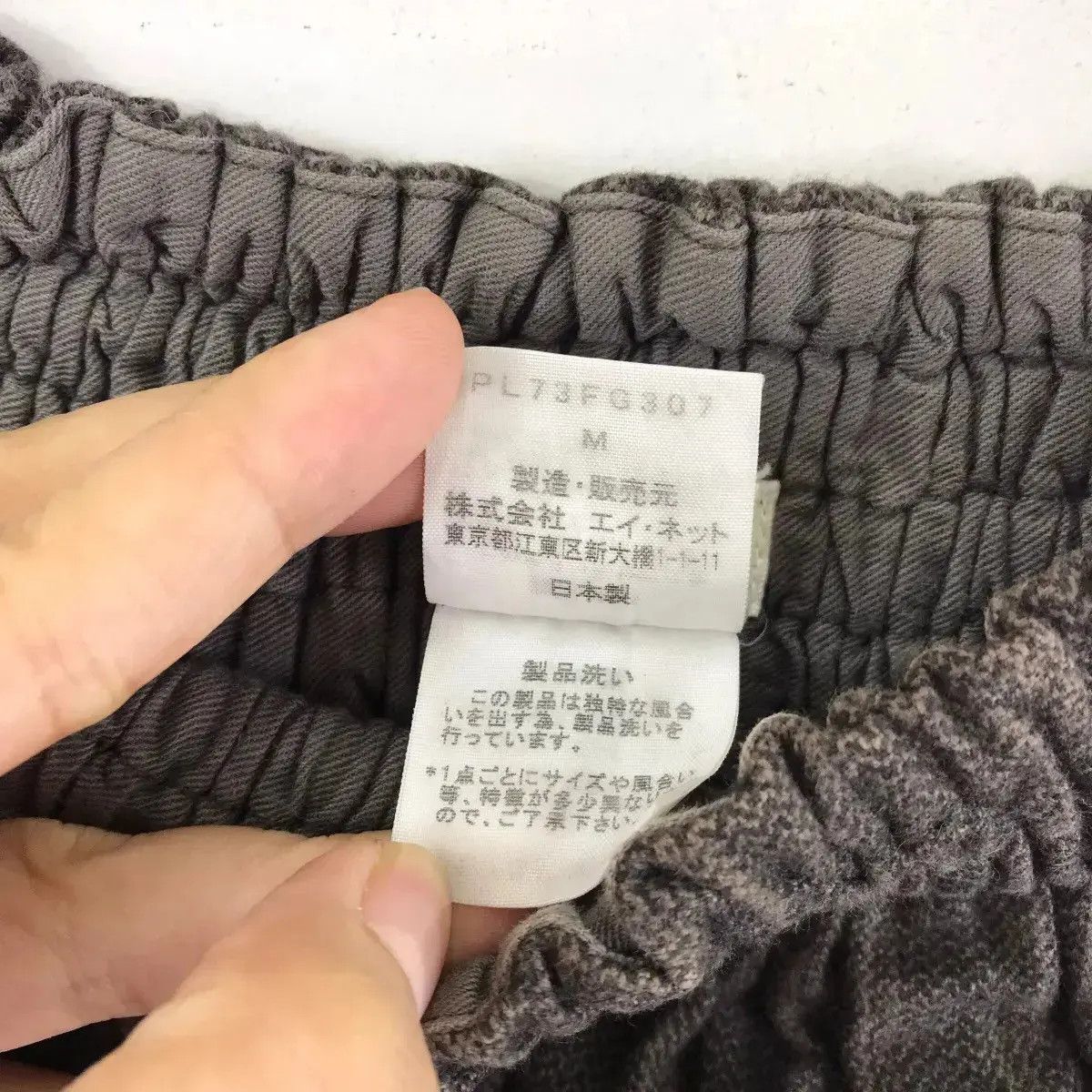 Issey Miyake Vintage 80’ ISSEY MIYAKE PLANTATION Collection A Line Skirt Size 25" / US 0 / IT 36 - 4 Thumbnail