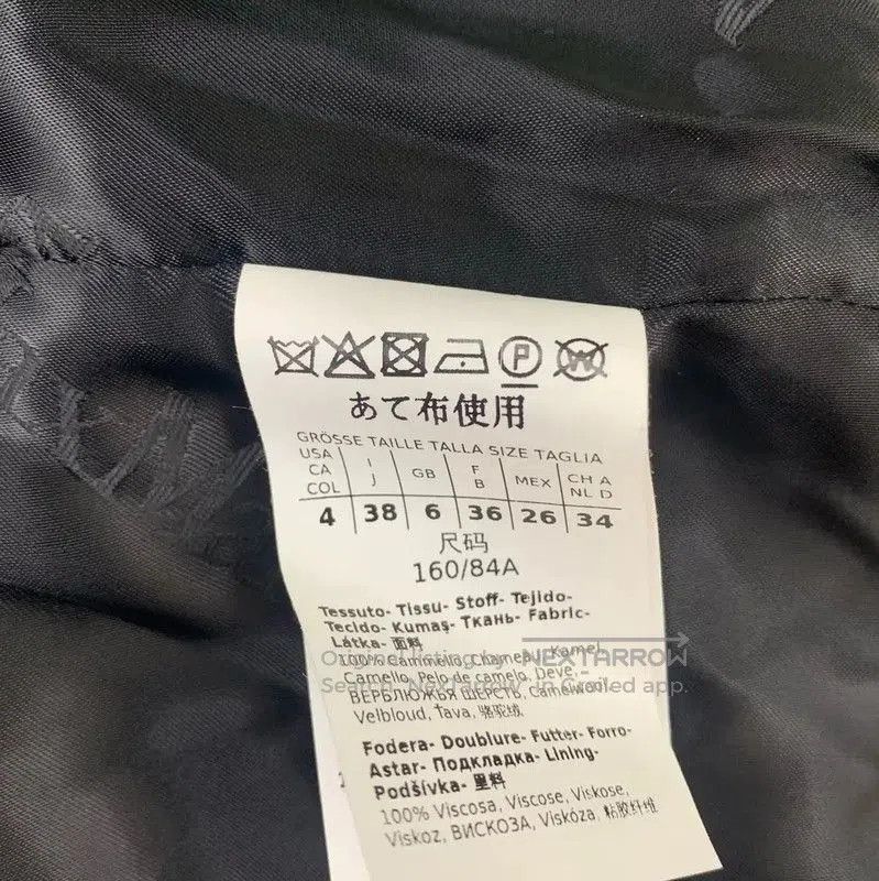 Max Mara MaxMara Elegant Black Women's Coat . Size S / US 4 / IT 40 - 5 Thumbnail
