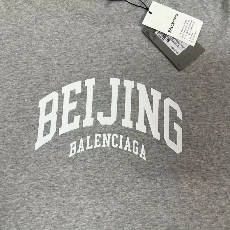 Balenciaga Balenciaga Short - sleeved t - shirt Size US XL / EU 56 / 4 - 5 Thumbnail