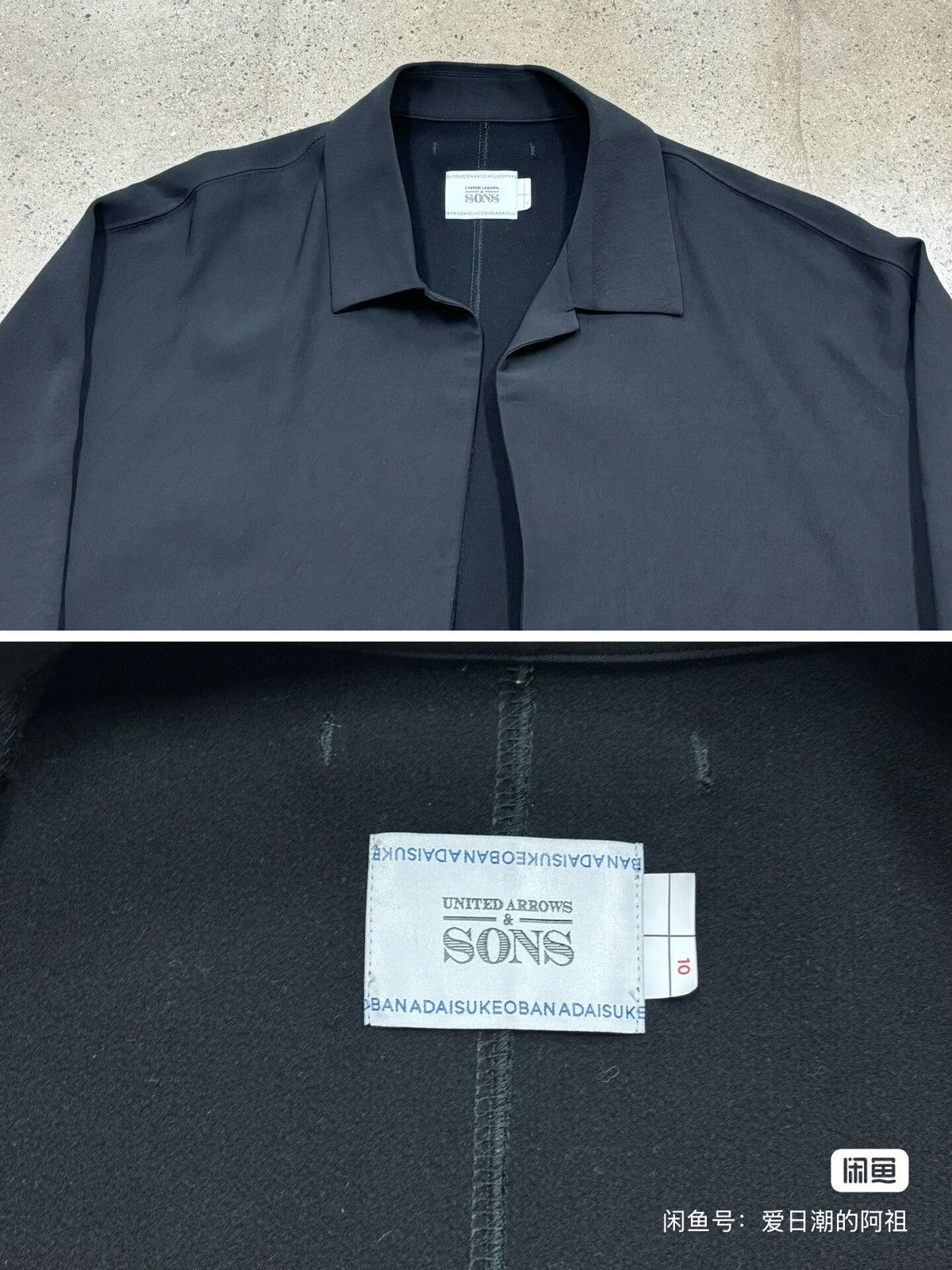 United Arrows 尾花大辅 × UNITED ARROWS & SONS Light Jacket Size US L / EU 52-54 / 3 - 5 Thumbnail