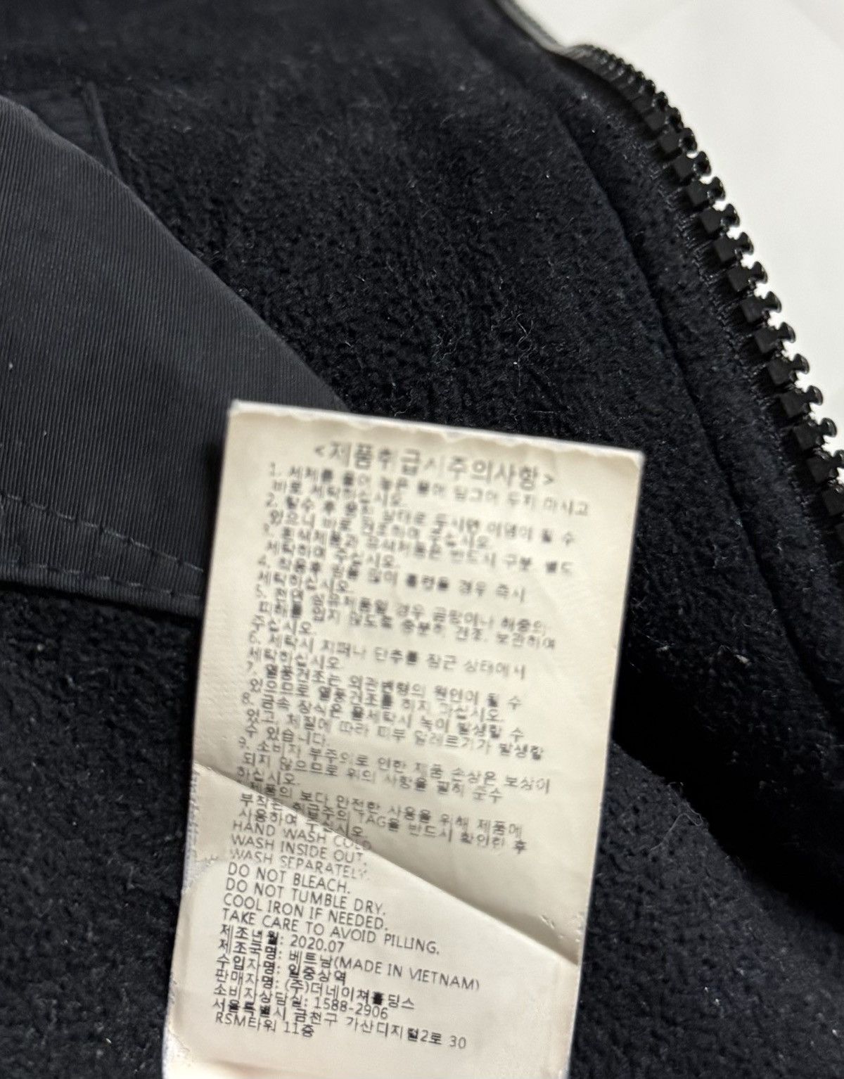Other National Geographic Black Fleece Hooded Jacket Size US L / EU 52-54 / 3 - 10 Thumbnail