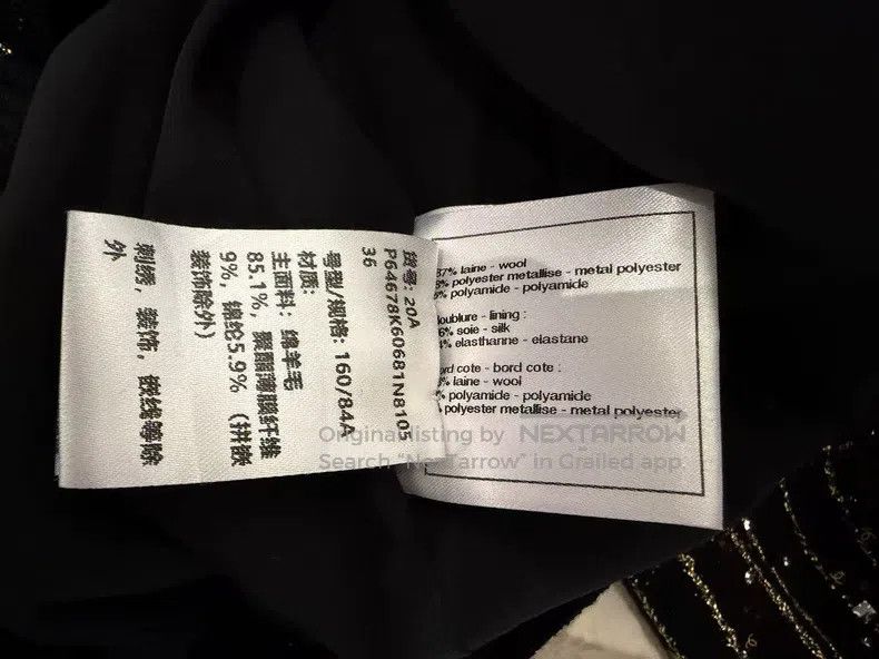Chanel Chanel High-end handicraft workshop series black gold sequ Size XS / US 0-2 / IT 36-38 - 6 Thumbnail