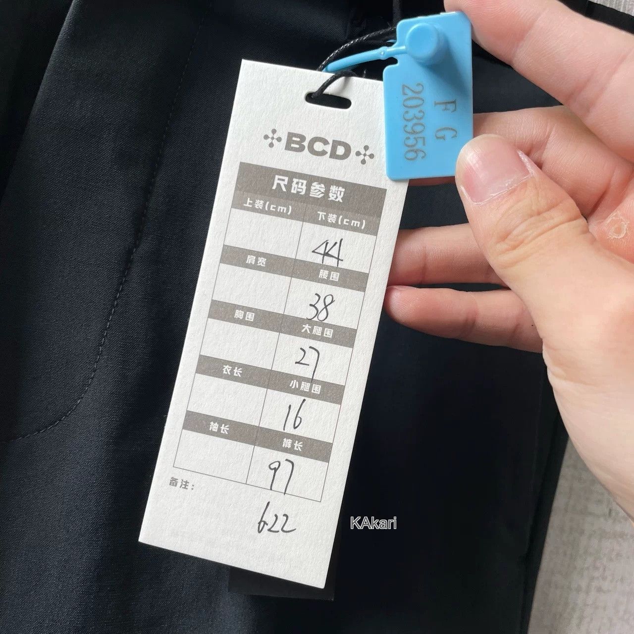 Dior Dior Gray Trousers Size US 28 / EU 44 - 4 Thumbnail