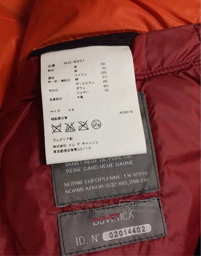 Junya Watanabe Junya Watanabe Duvetica Denim Down Jacket. Size US XS / EU 42 / 0 - 6 Thumbnail