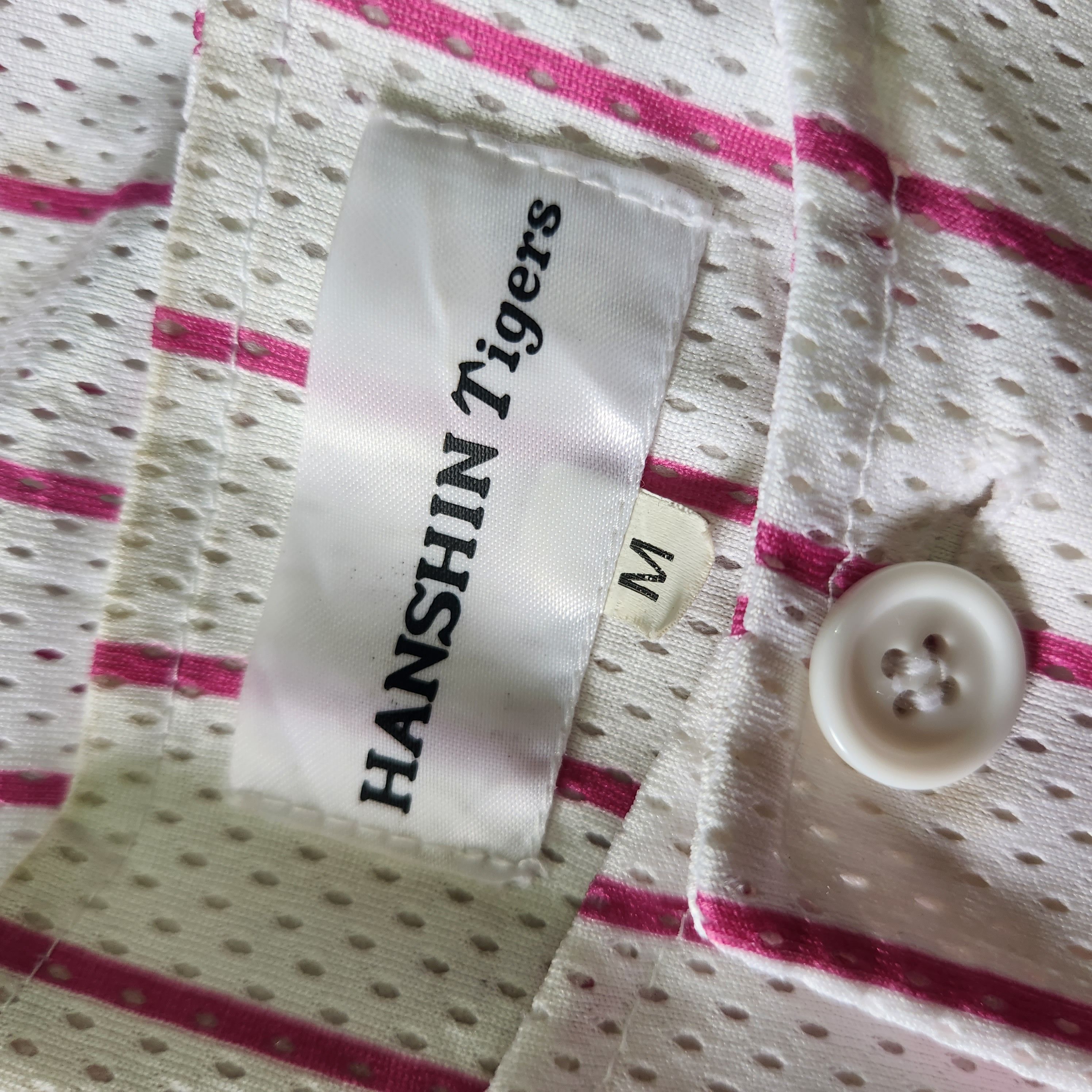 HANSIN Tigers 春季トレーニング 2006 ジャケット Vintage 2003 Japan Hanshin Tigers Baseball Windbreaker