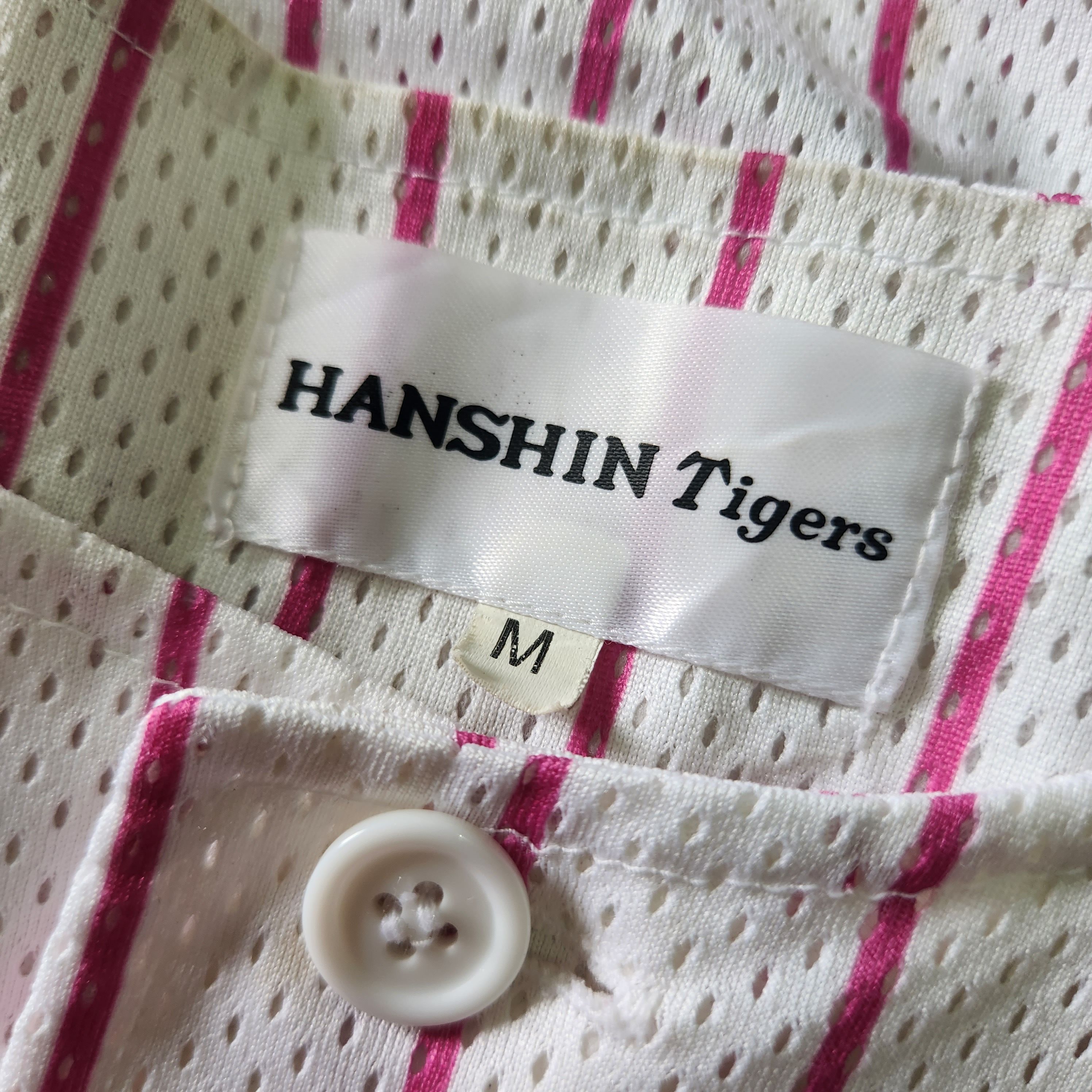 Japanese Brand × Vintage STEALS Hanshin Tigers Vintage Y2K Baseball Jersey 22 Japan Size US M / EU 48-50 / 2 - 11 Thumbnail