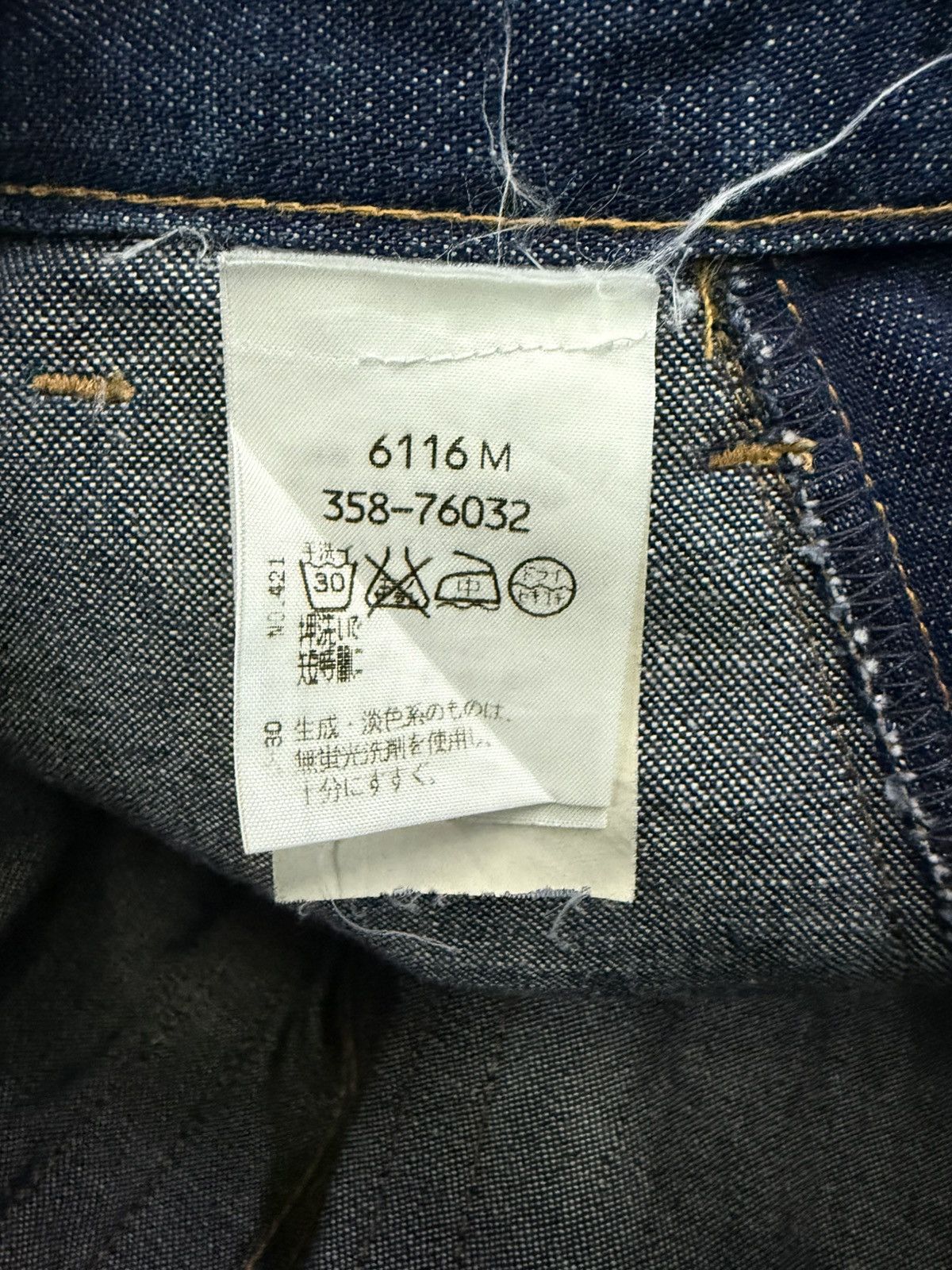 Vivienne Westwood RARE VIVIENNE WESTWOOD CARPENTER FLARE JEANS Size US 28 / EU 44 - 14 Thumbnail