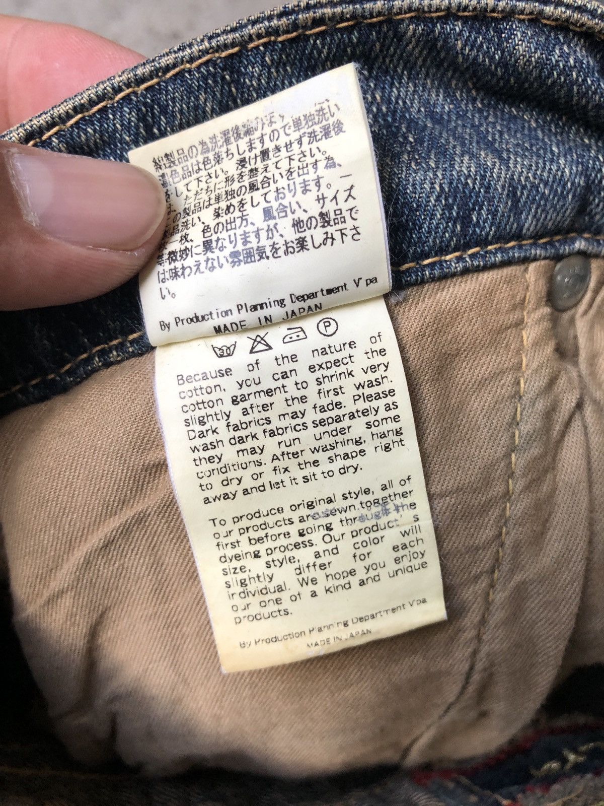Japanese Brand × Mizra Jeans Kyoto MIZRA KYOTO JAPAN DENIM JEANS BOOTFIT Size US 34 / EU 50 - 10 Thumbnail