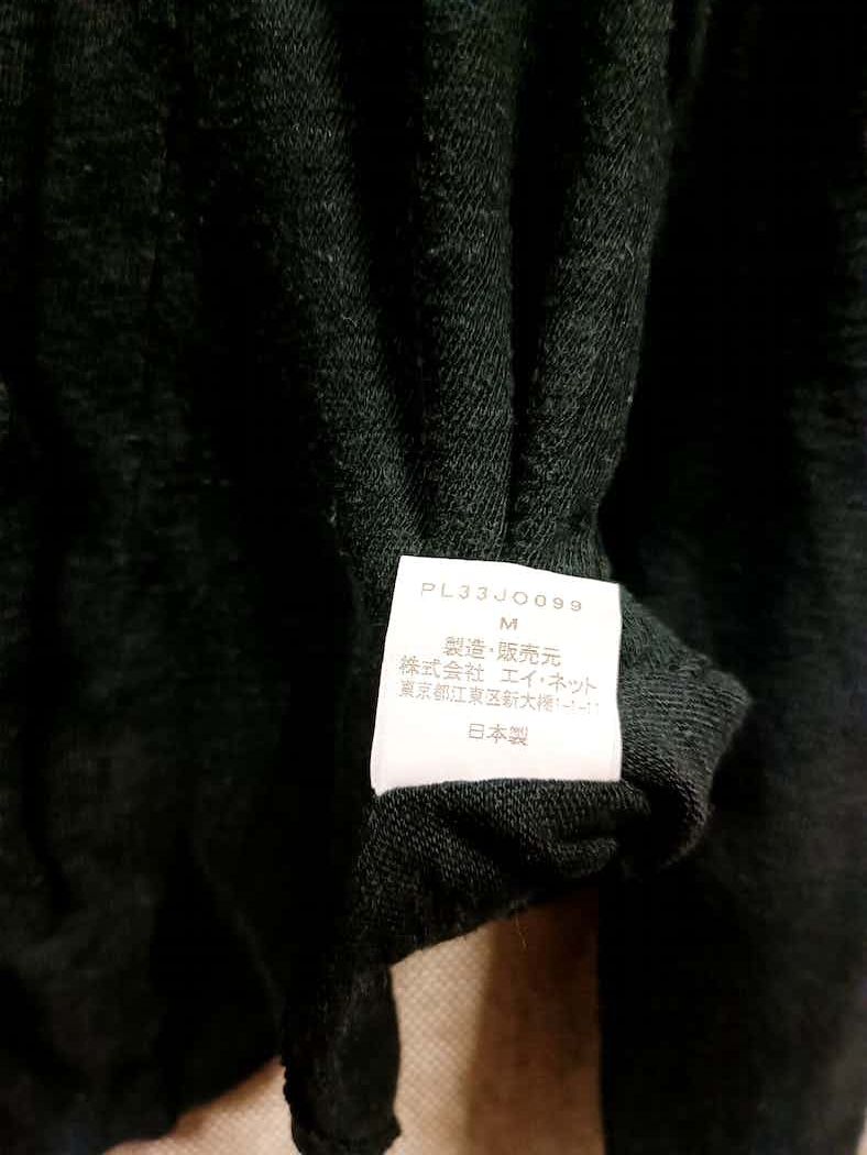 Issey Miyake plantation by issey miyake women shirt Size M / US 6-8 / IT 42-44 - 6 Thumbnail