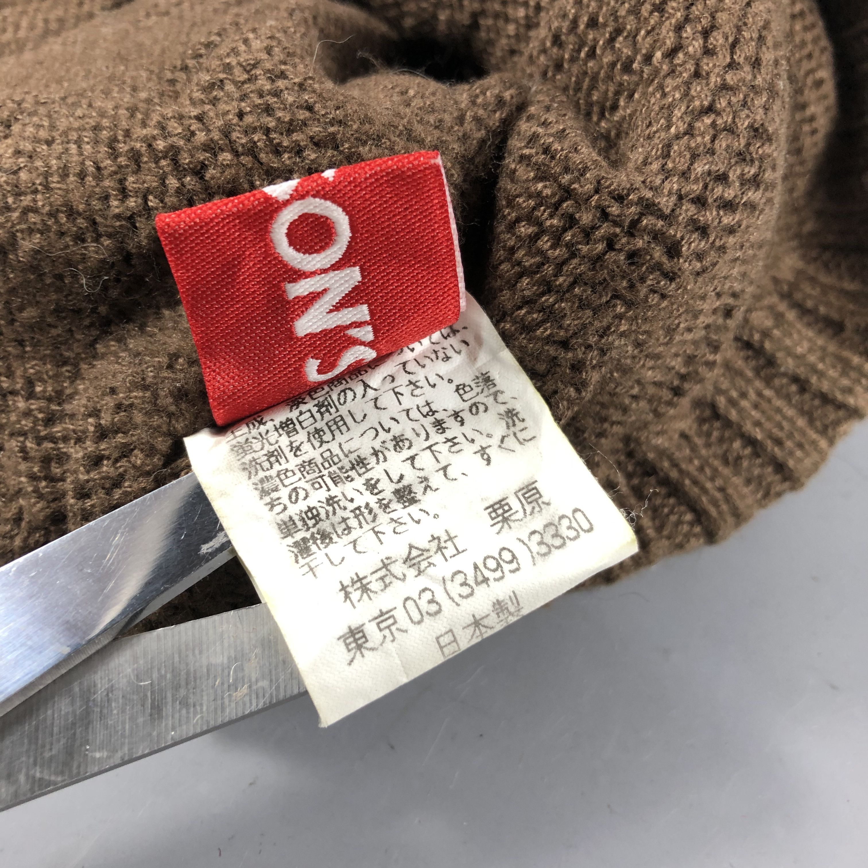 PERSON'S Person's Stripe Cotton Beanie Snowcap Snow Hat B1050 Size ONE SIZE - 4 Thumbnail