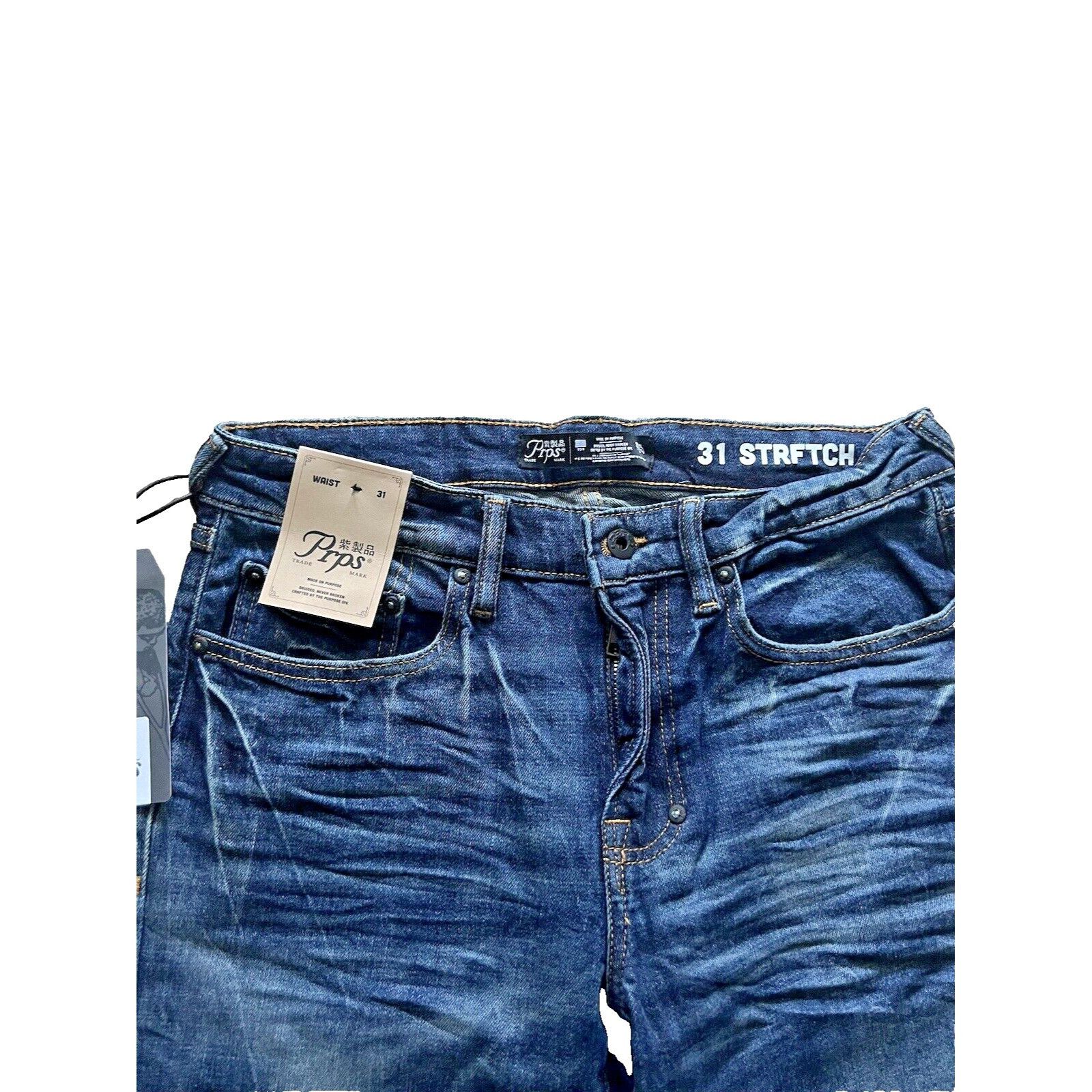 Prps PRPS Cayenne Skinny Fit Men's Stretch Jeans Blue Size 31/32 Size US 31 - 3 Thumbnail
