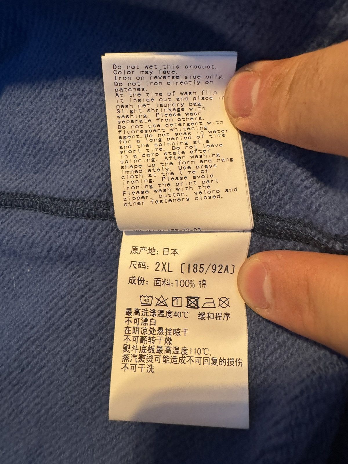 Bape BAPE Double Hood Full Zip Hoodie Navy Blue Men’s XLL (NWT) Size US XXL / EU 58 / 5 - 7 Thumbnail