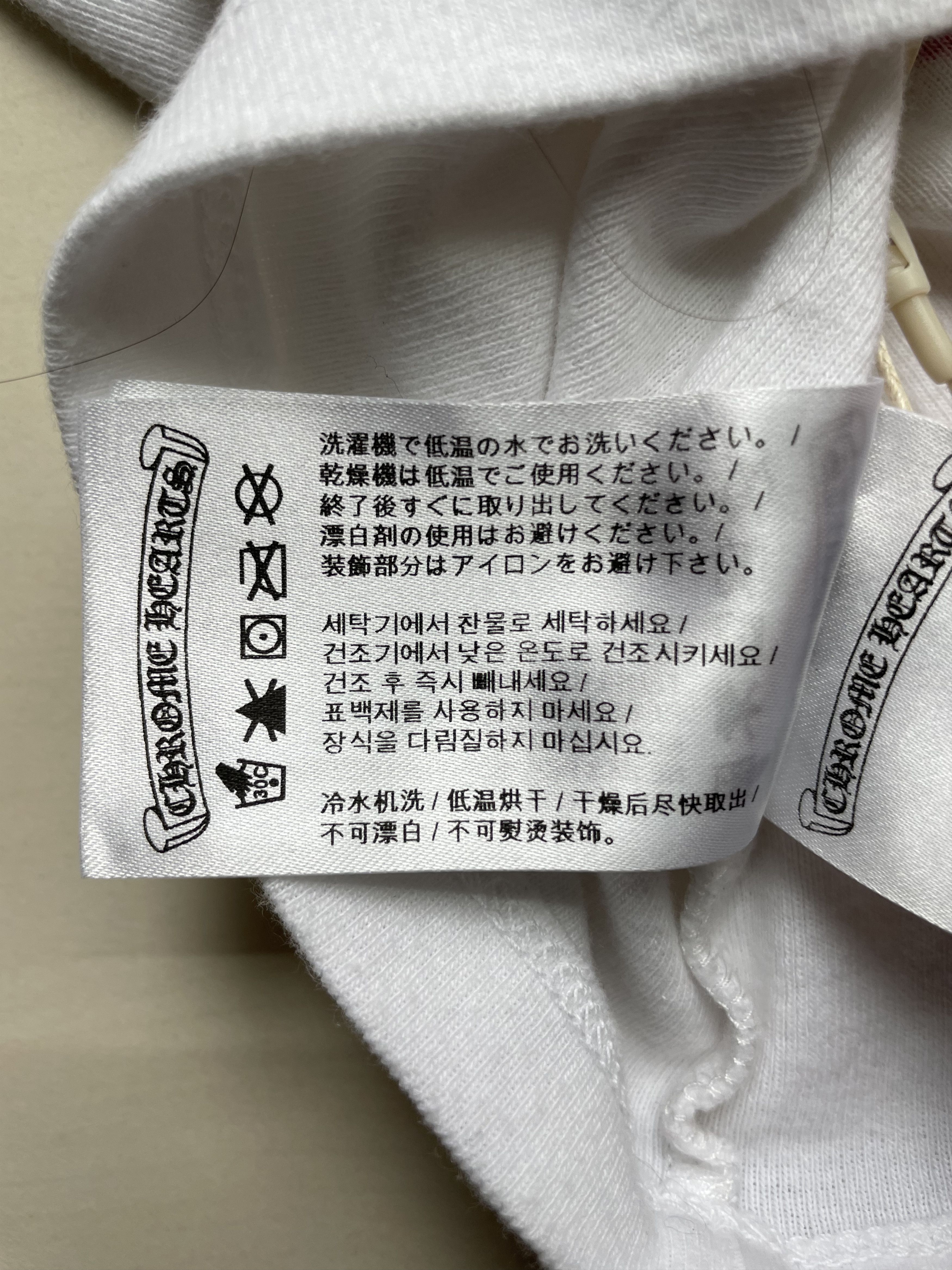 Chrome Hearts Chrome Hearts Deadly Doll Horseshoe White Tank Top Size S / US 4 / IT 40 - 8 Thumbnail