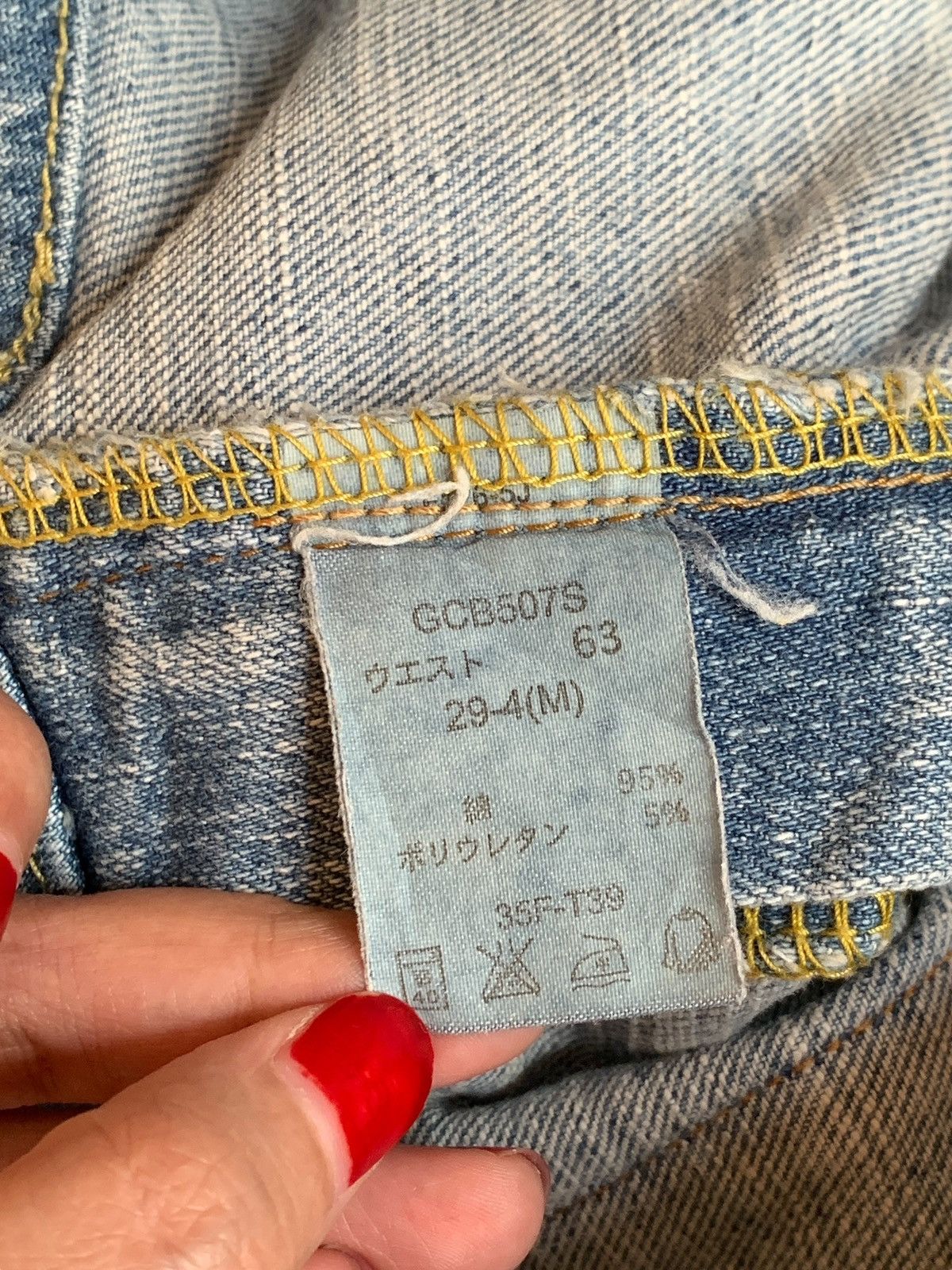 Japanese Brand Vintage Japanese Brand Faded Wash Fatigue Flare Jeans Size 27" / US 4 / IT 40 - 10 Thumbnail