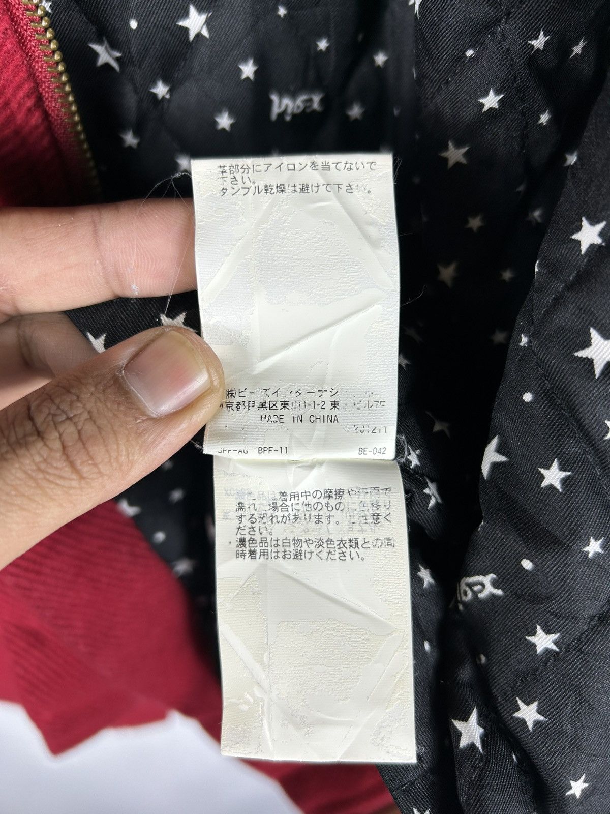 Japanese Brand 🔥X-Girl Hooded Wool Duffle Coat Jacket Size XS / US 0-2 / IT 36-38 - 13 Thumbnail