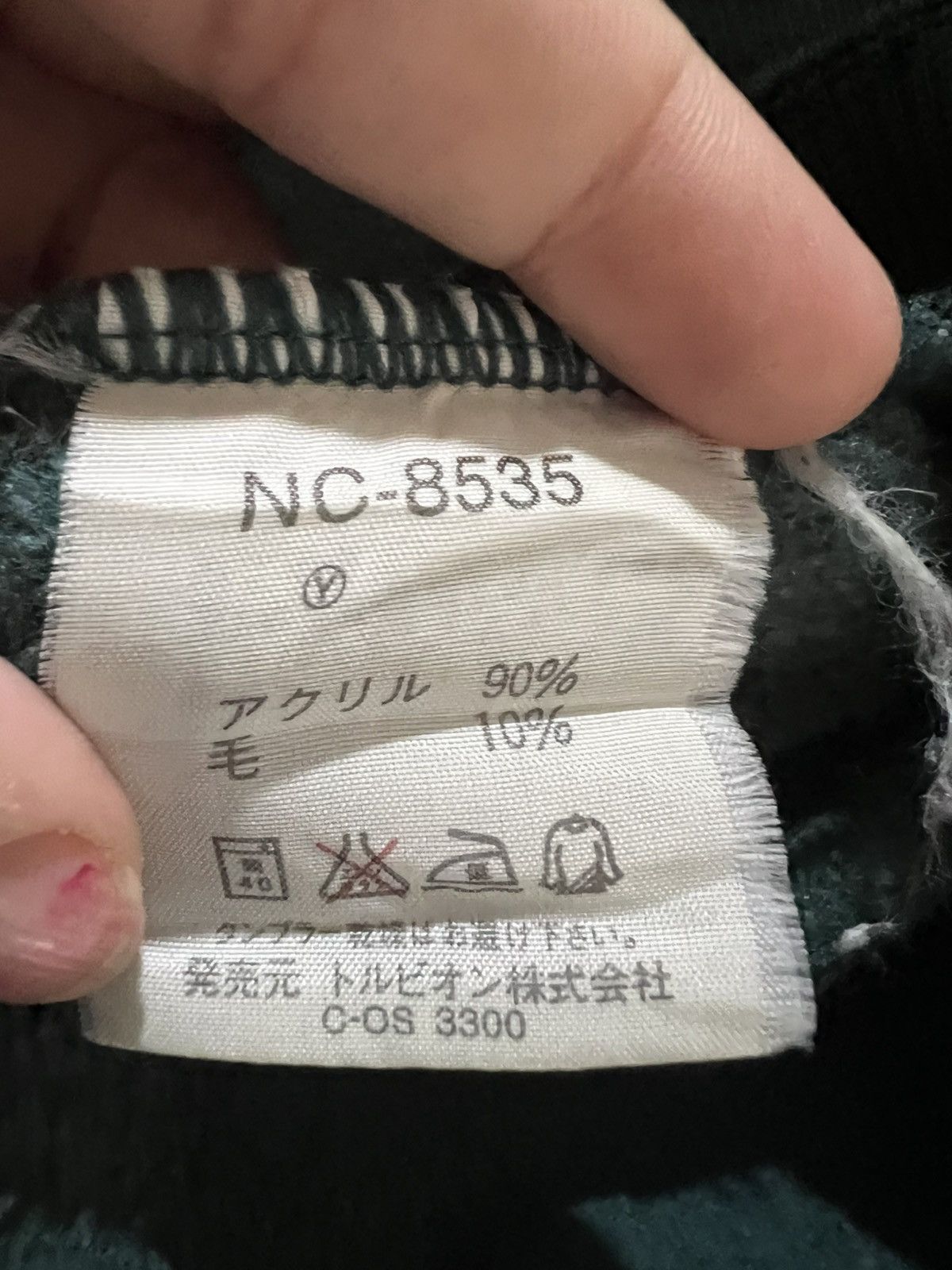 Japanese Brand 🔥 Vintage NCAA Sweatshirt — Classic College Sports Style Size US L / EU 52-54 / 3 - 9 Thumbnail