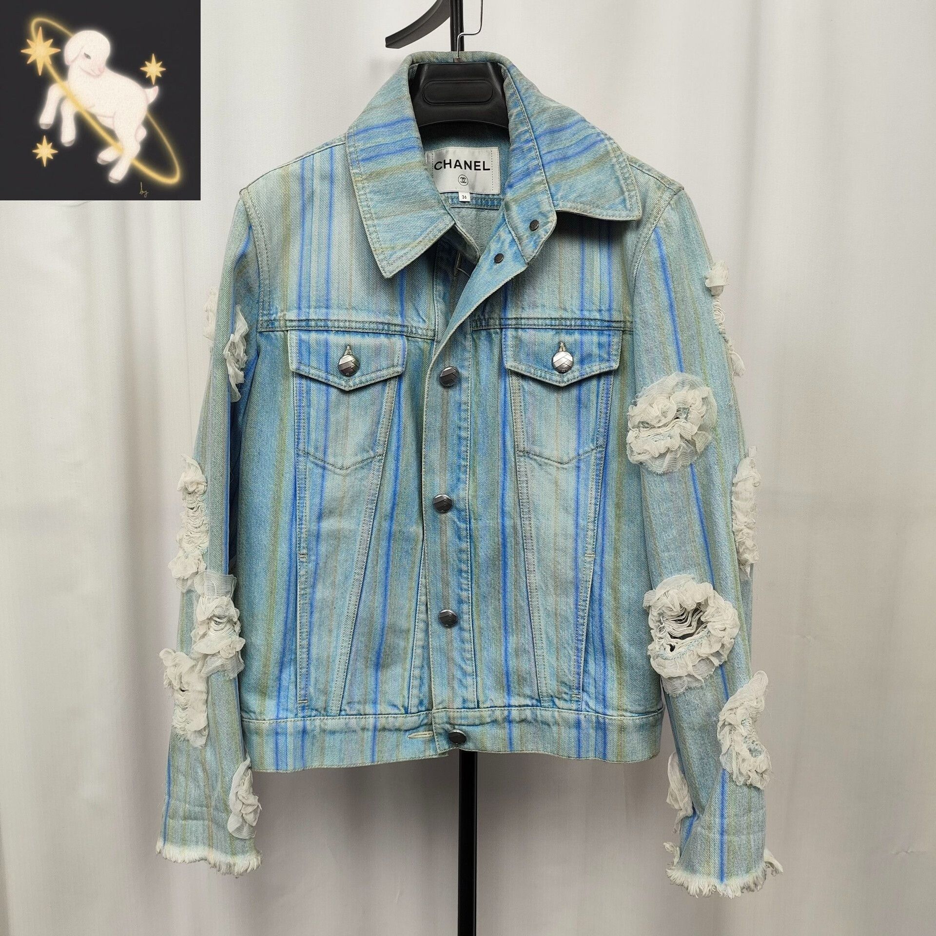 Chanel Chanel 18S Waterfall Denim Jacket Size XS / US 0-2 / IT 36-38 - 1 Thumbnail