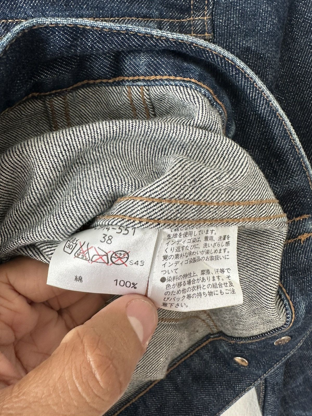 Burberry Vintage Burberry Blue Label Denim Jacket Size M / US 6-8 / IT 42-44 - 11 Thumbnail