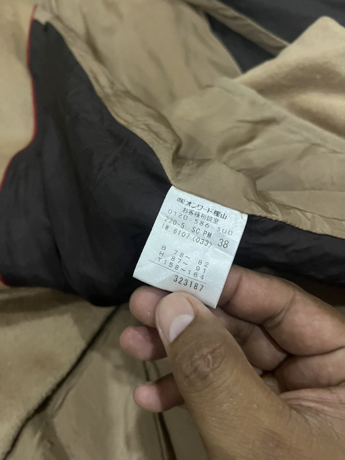 Black Label BLACK LABEL PAUL SMITH CAPE COAT Size M / US 6-8 / IT 42-44 - 17 Thumbnail