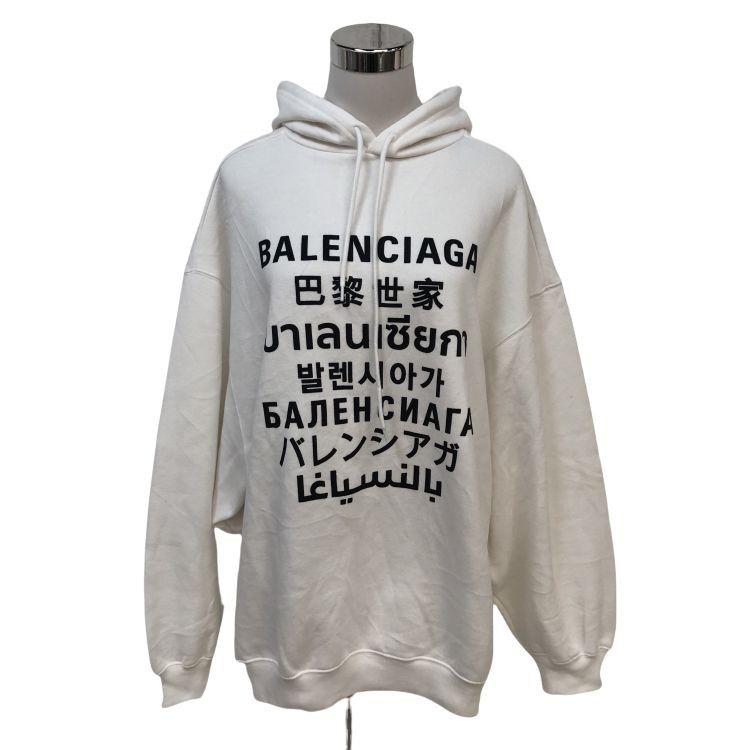 Balenciaga Balenciaga Multilingual Logo Hoodie L Size US L / EU 52-54 / 3 - 1 Thumbnail