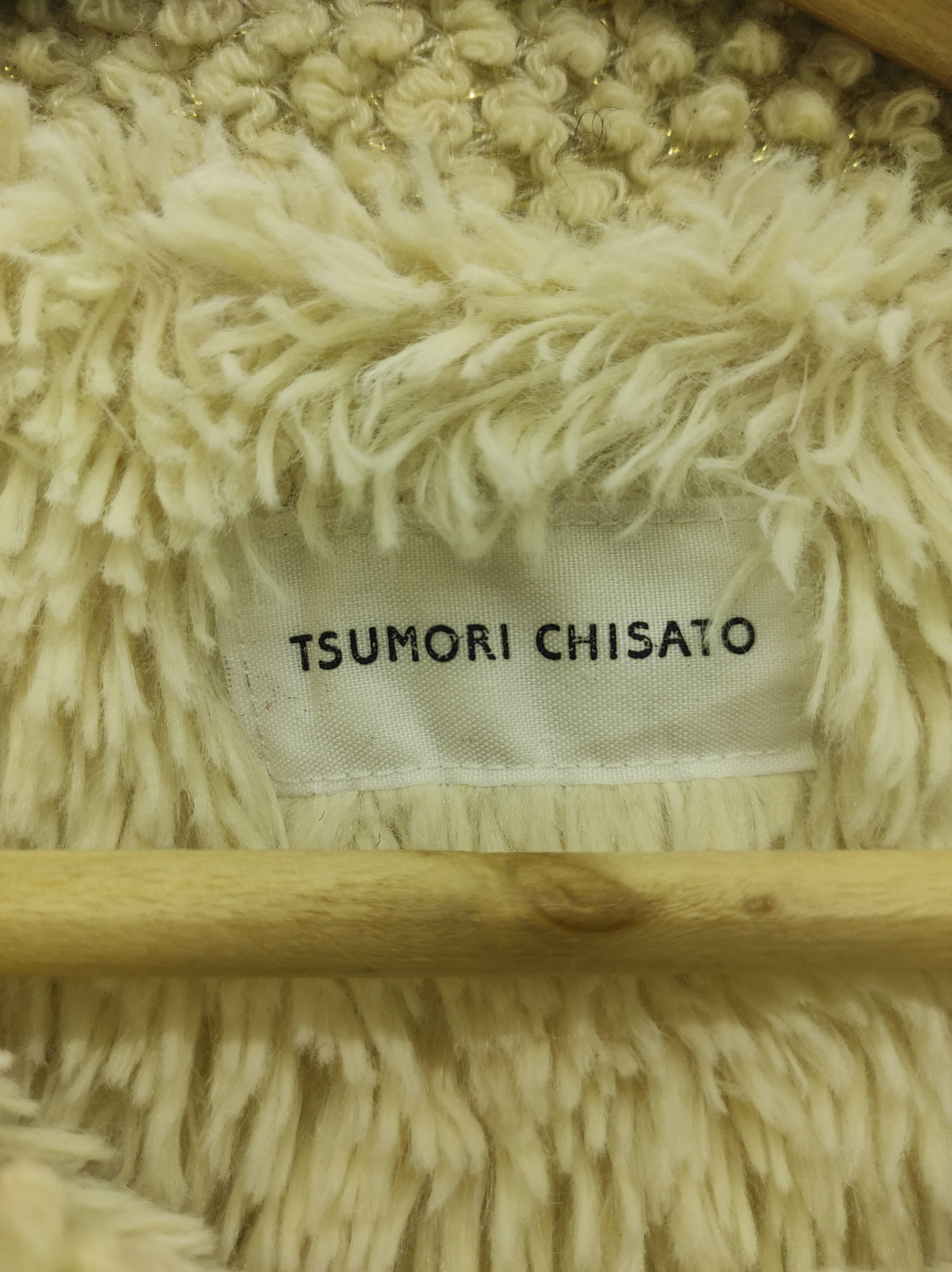 Issey Miyake × Japanese Brand × Tsumori Chisato TSUMORI CHISATO Faux Fur Jacket Size M / US 6-8 / IT 42-44 - 10 Thumbnail