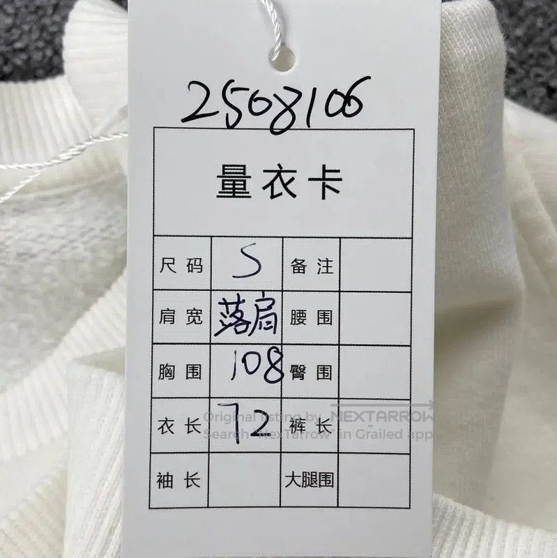 Dior Dior White Cotton Women's Sweatshirt . Size S / US 4 / IT 40 - 7 Thumbnail