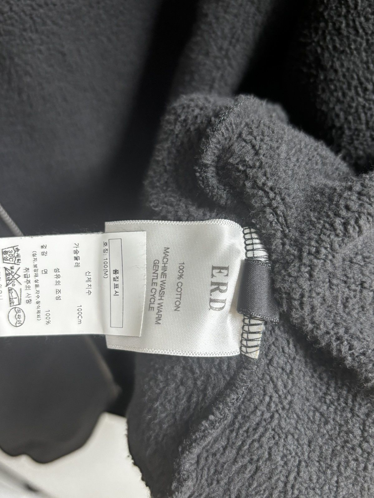 Enfants Riches Deprimes ERD HEAVEN WILL BURN YOUR EYES SEOUL EXCLUSIVE hooded zip-up Size US M / EU 48-50 / 2 - 8 Thumbnail