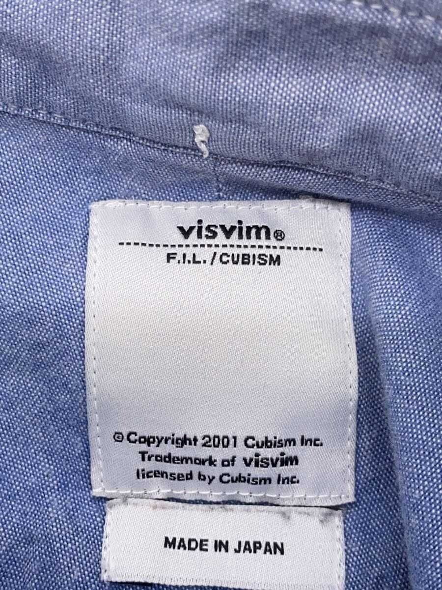 Visvim Striped Denim Shirt Size US S / EU 44-46 / 1 - 3 Thumbnail