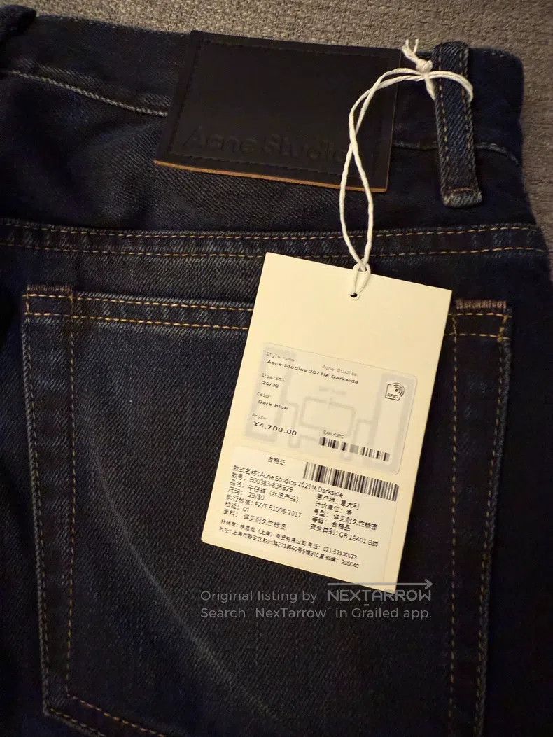 Acne Studios Acne Studios Darkside Denim Jeans Size US 29 - 3 Thumbnail