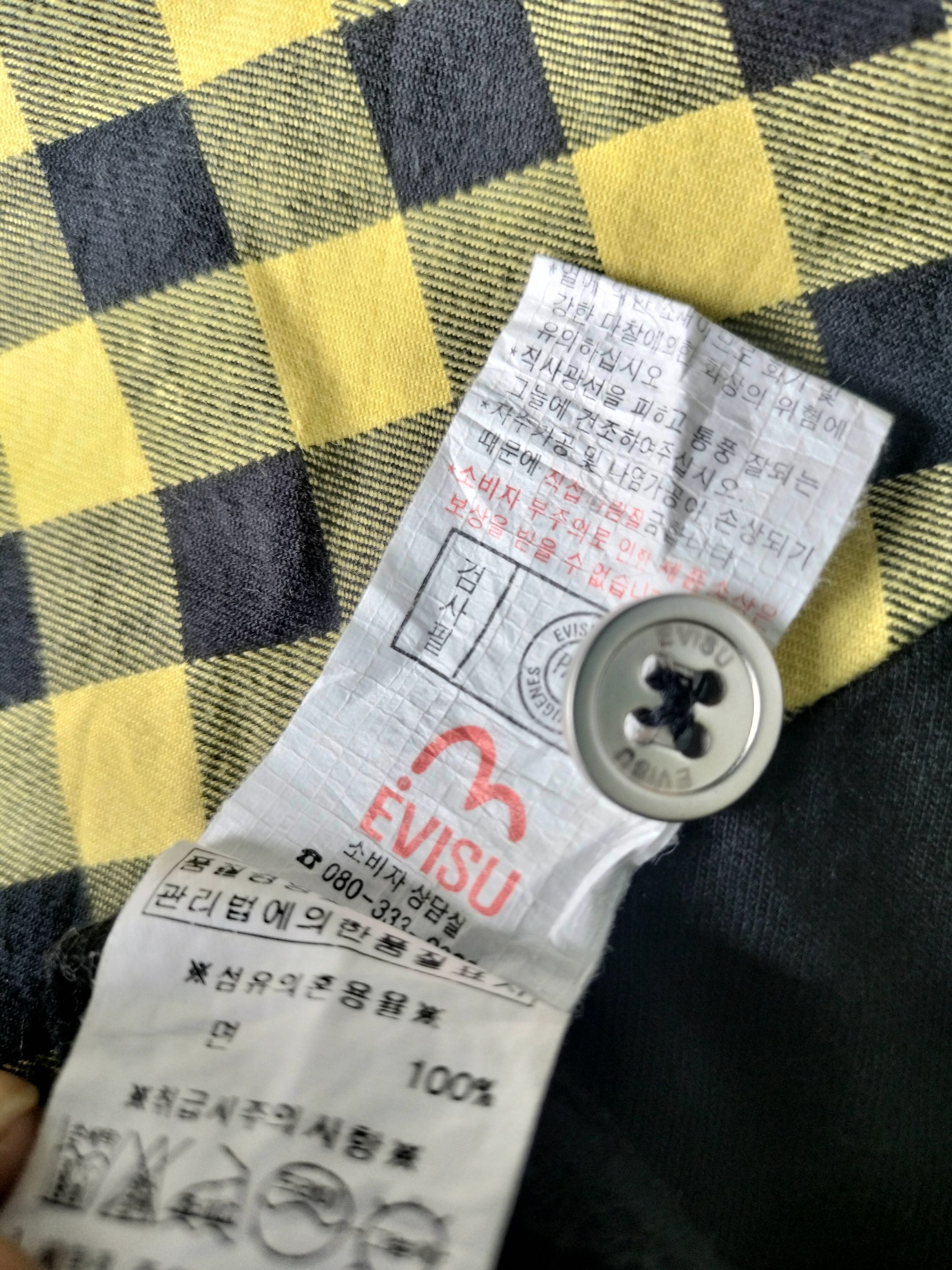 Evisu Evisu Checkered Embroidered logo Button up shirts Size US L / EU 52-54 / 3 - 6 Thumbnail