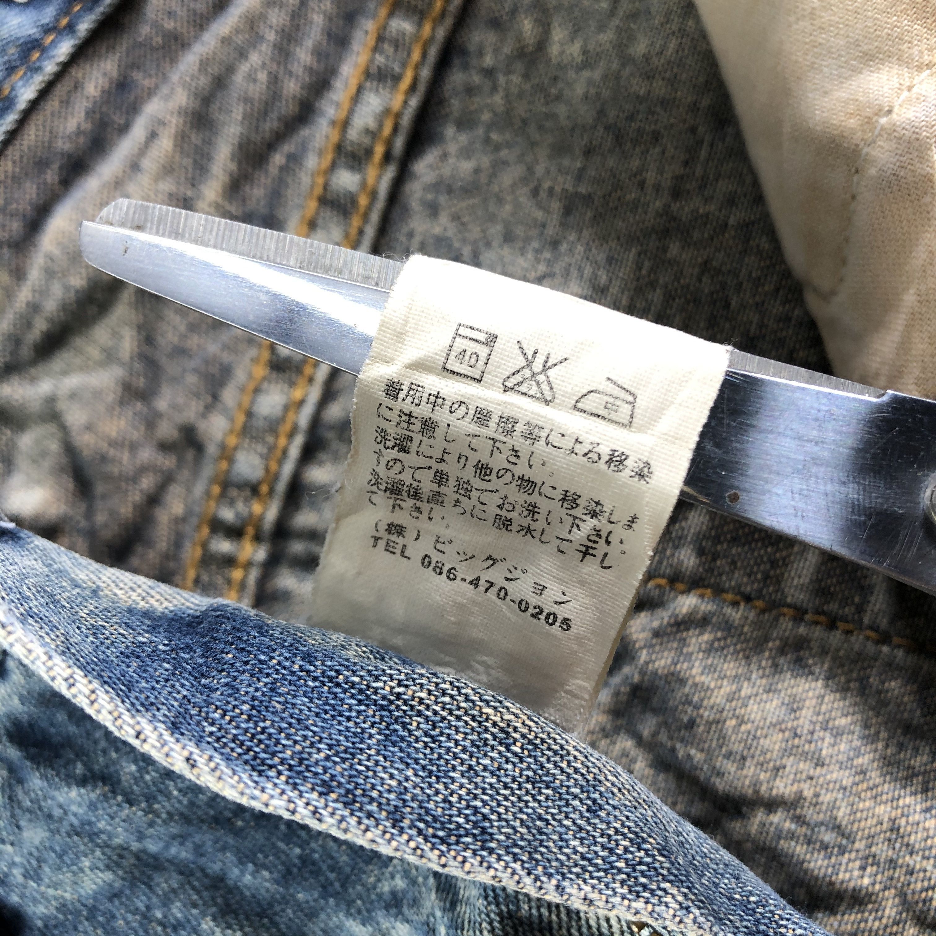 Big John Vintage Big John Jeans Faded Blue Denim KJ3122 Size US 28 / EU 44 - 10 Thumbnail