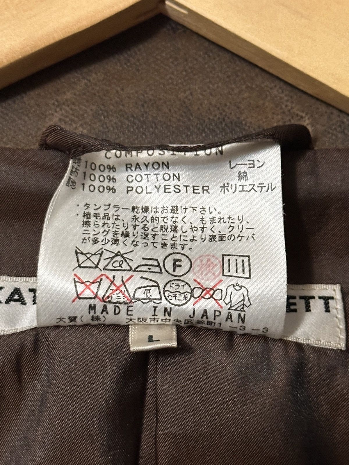 Vintage 1990’s Katharine Hamnett Vintage “Iridescent” Coat/Jacket Size US L / EU 52-54 / 3 - 16 Thumbnail