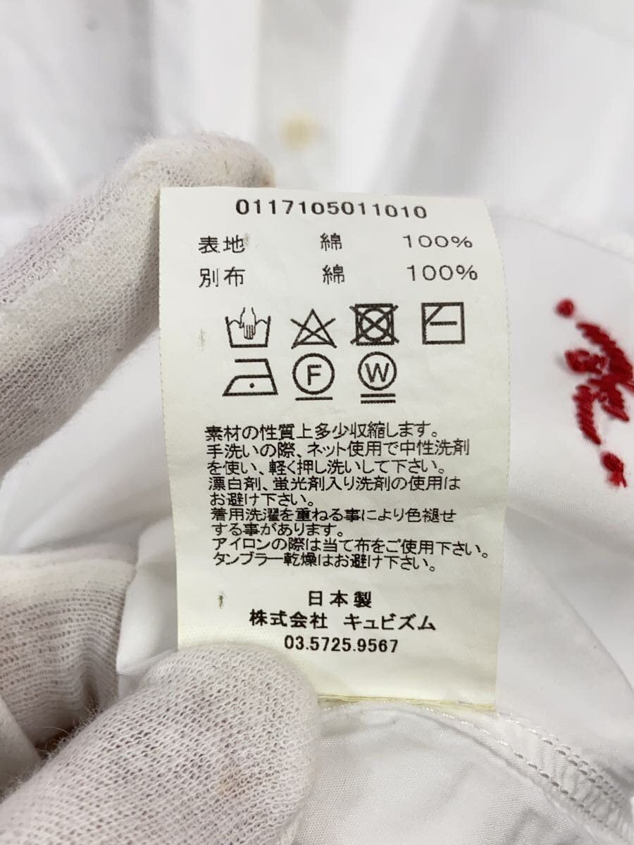 Visvim White Cotton Long Sleeve Shirt Size US L / EU 52-54 / 3 - 5 Thumbnail