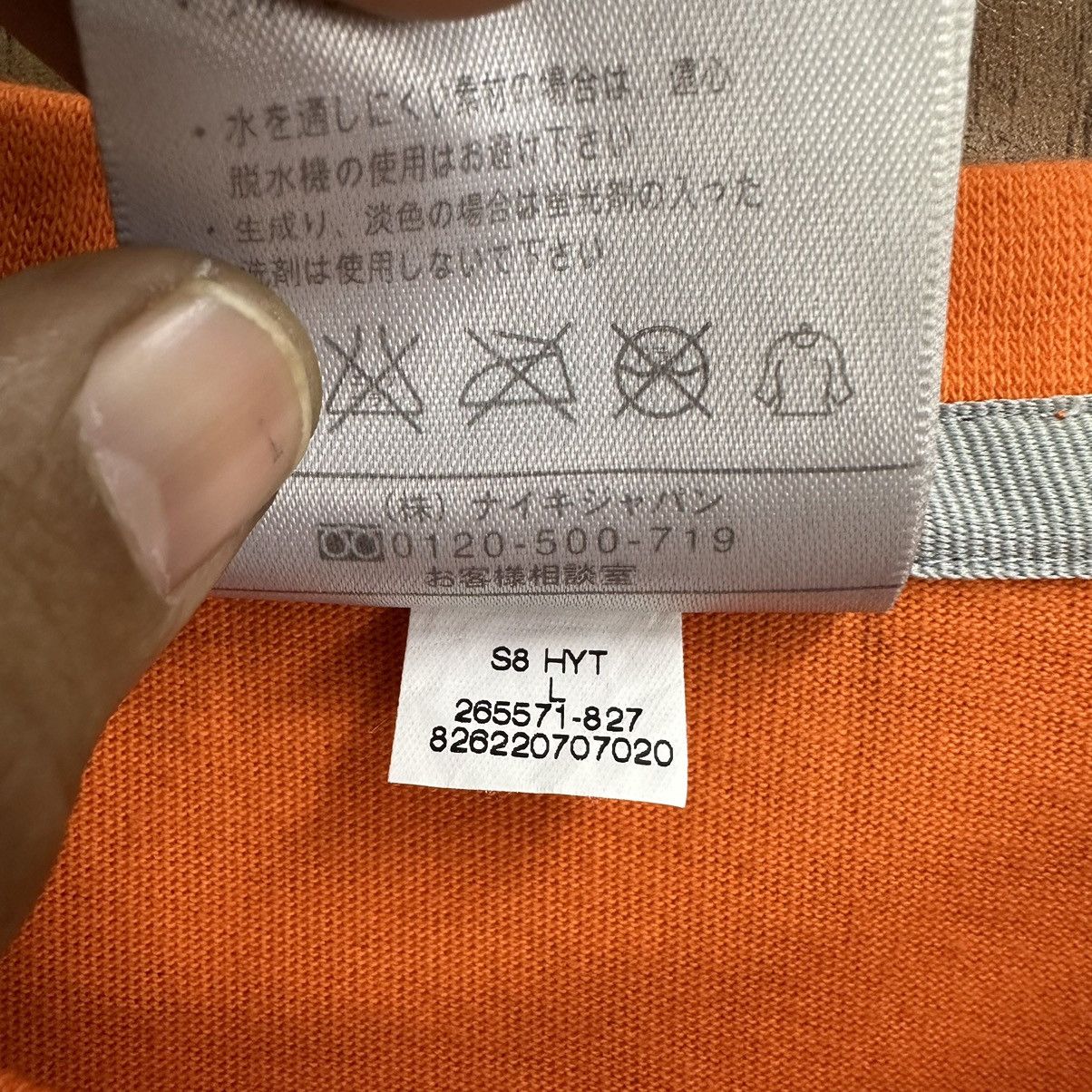 Nike Nike Be True To Your School Vintage Tshirt A696 Size US L / EU 52-54 / 3 - 11 Thumbnail