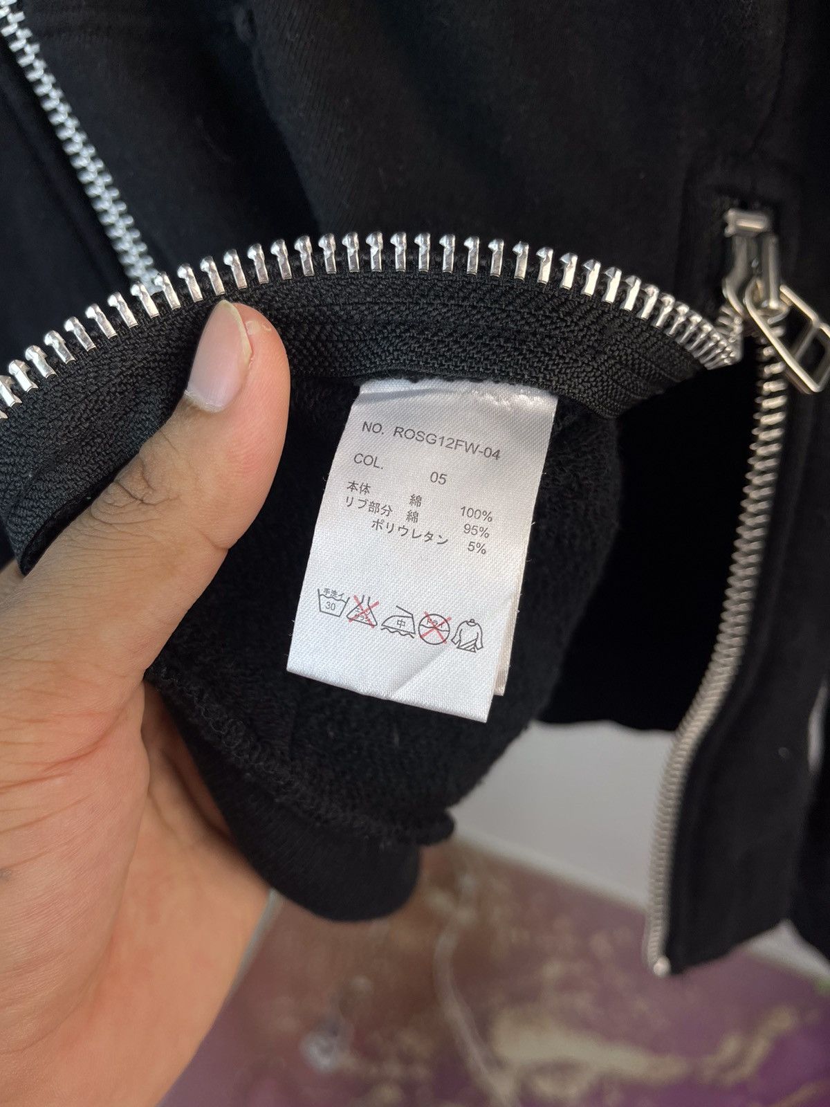 If Six Was Nine F/W 2004 Roen x Semantic Design Skull Zipper Hoodie Size US S / EU 44-46 / 1 - 16 Thumbnail
